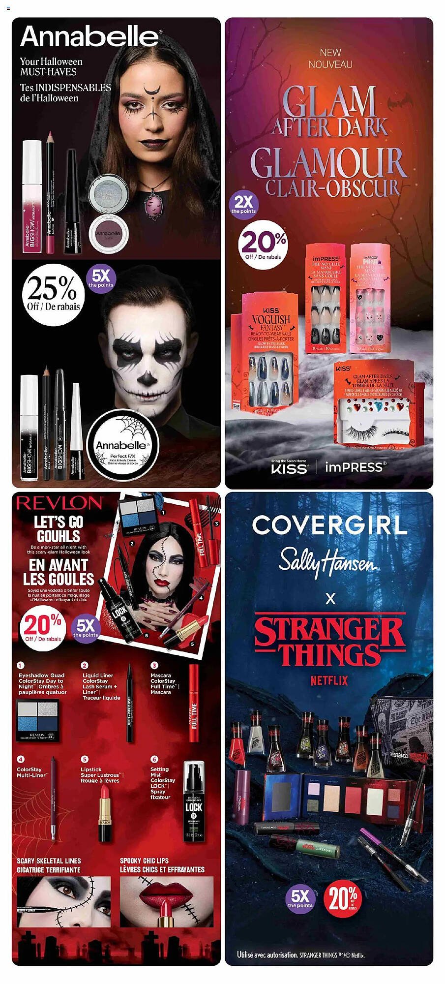 Jean Coutu flyer