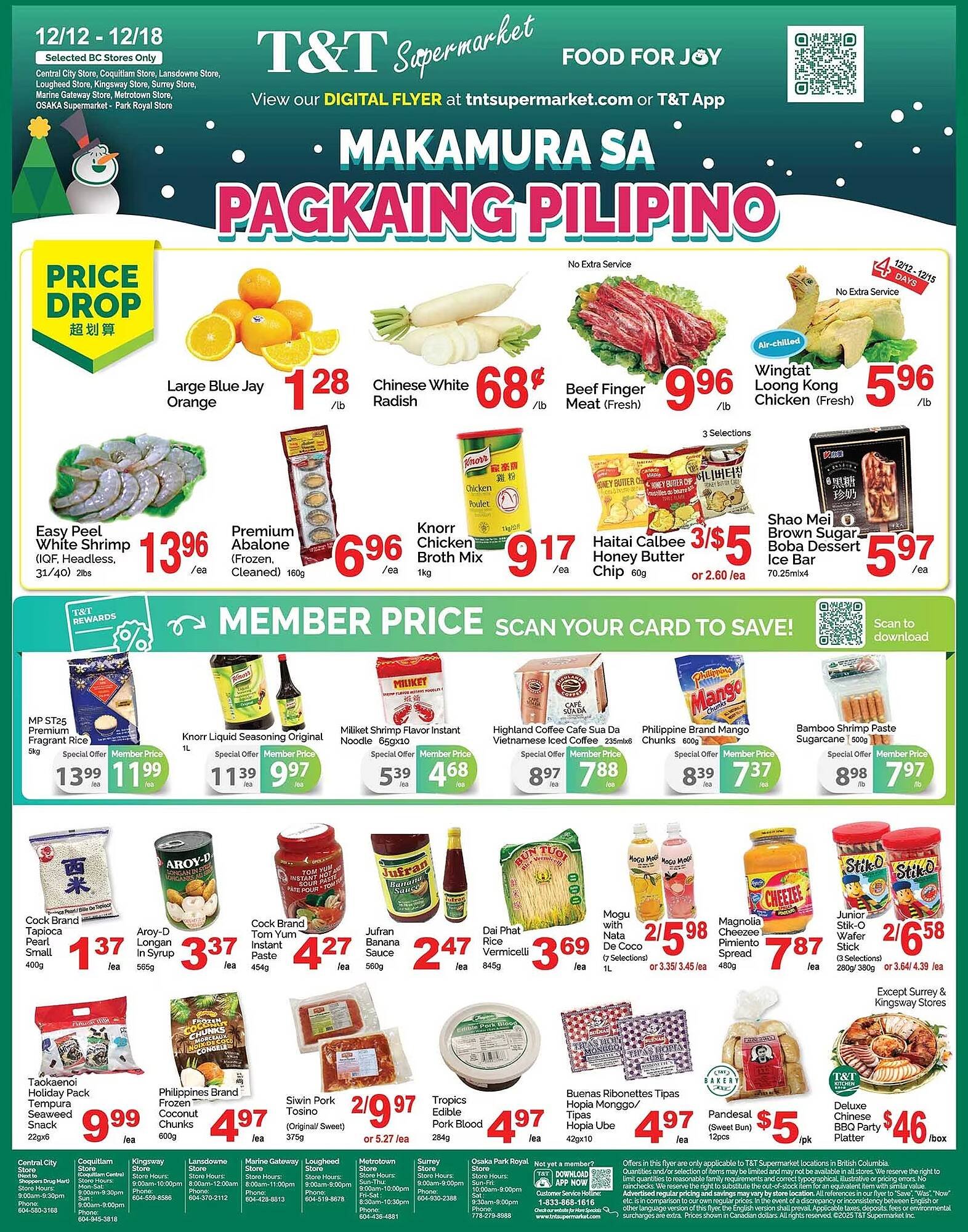 T&amp;T Supermarket flyer (2025-12-12 - 2025-12-18) | 5