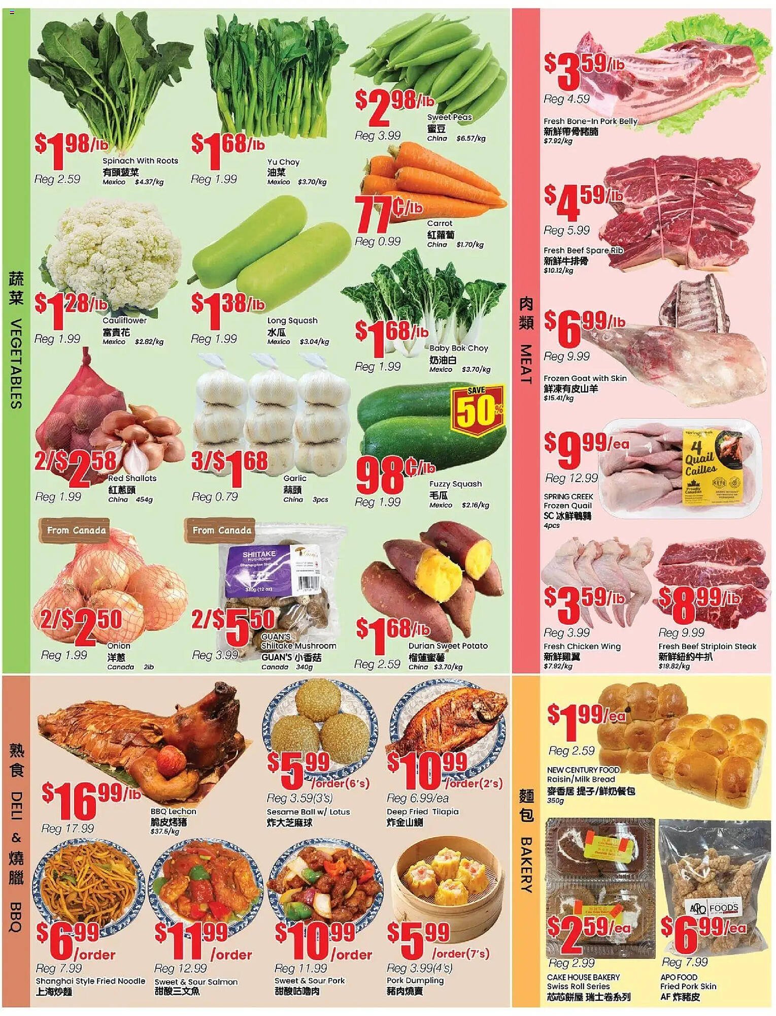 Btrust Supermarket flyer