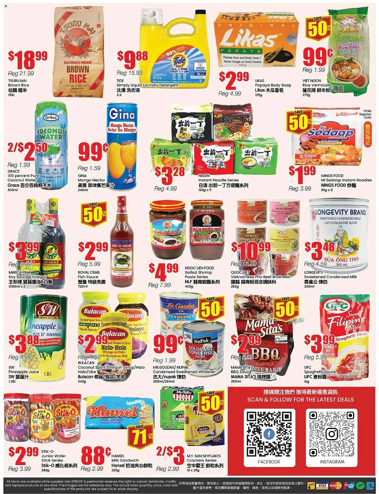 Btrust Supermarket flyer