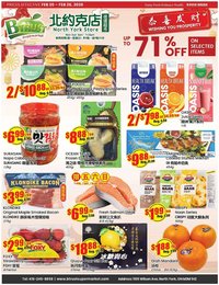Btrust Supermarket flyer