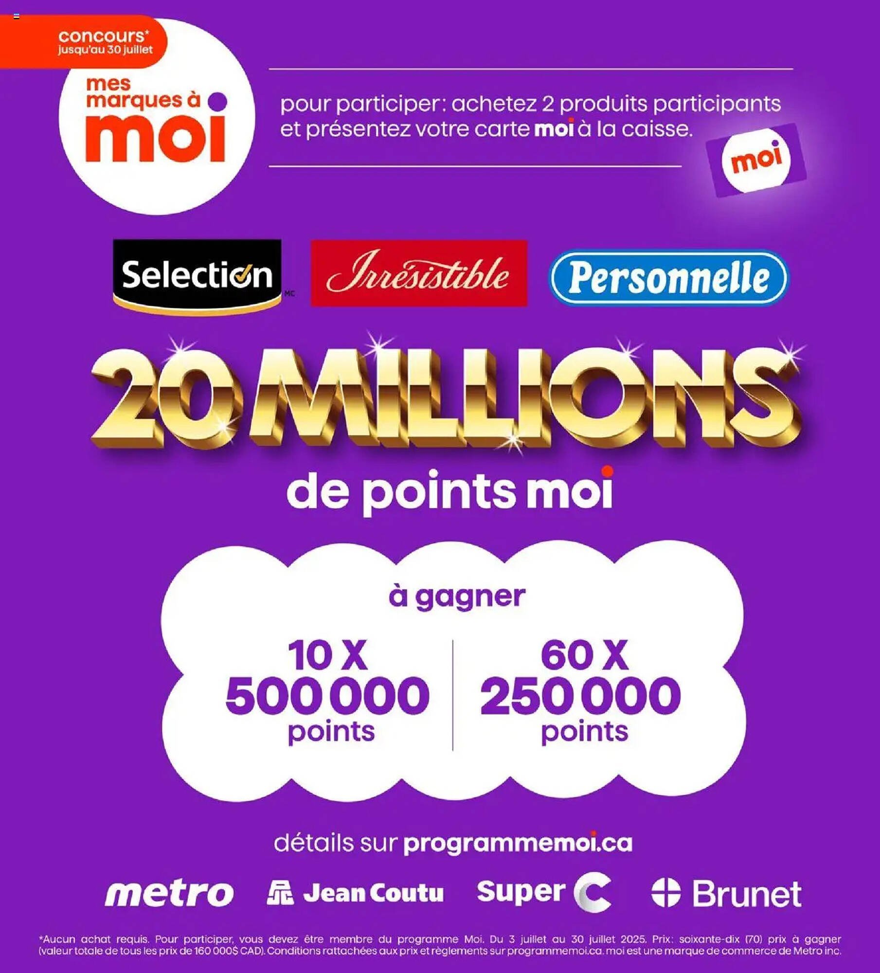 Brunet flyer