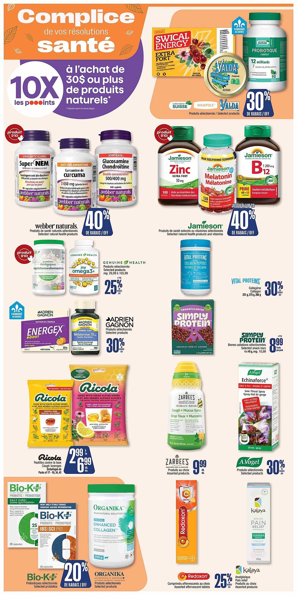 Jean Coutu flyer (2026-01-15 - 2026-01-21) | 3