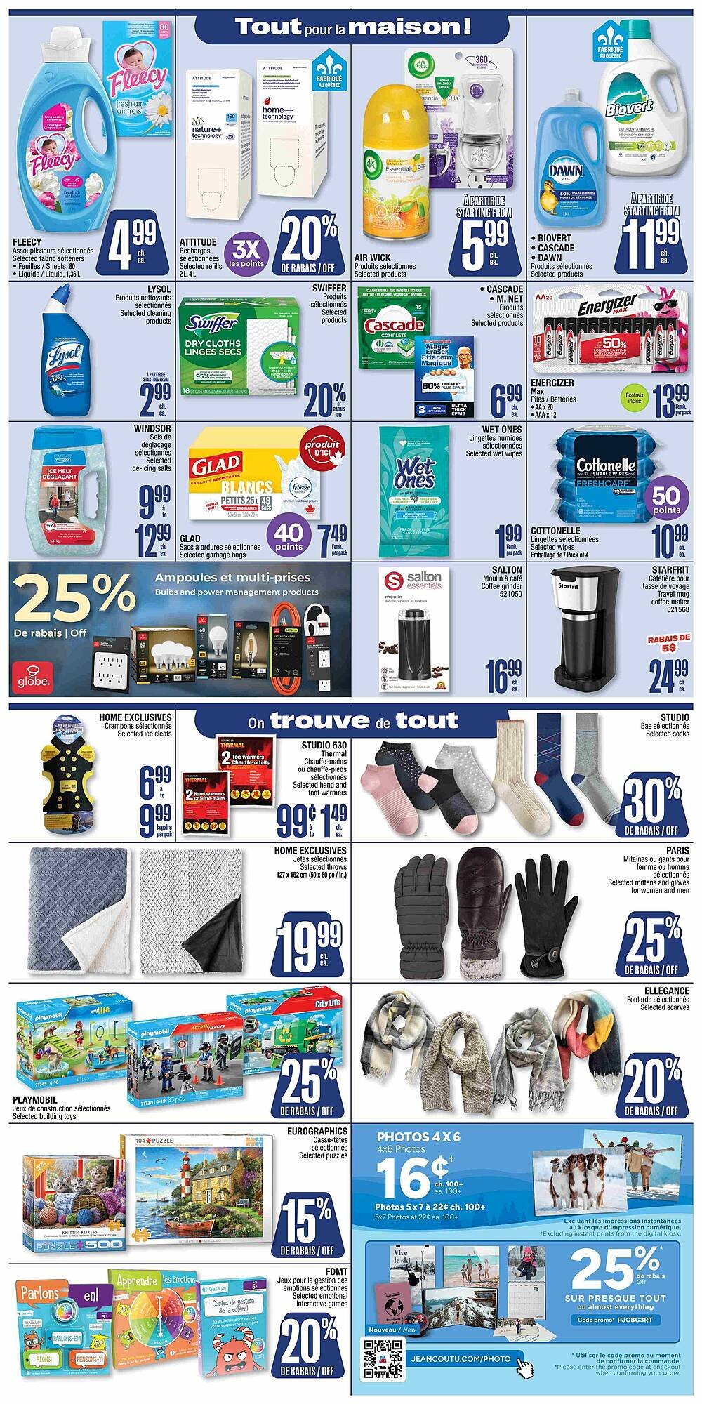 Jean Coutu flyer (2026-01-15 - 2026-01-21) | 8