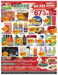 Btrust Supermarket flyer (2025-12-19 - 2025-12-25)
