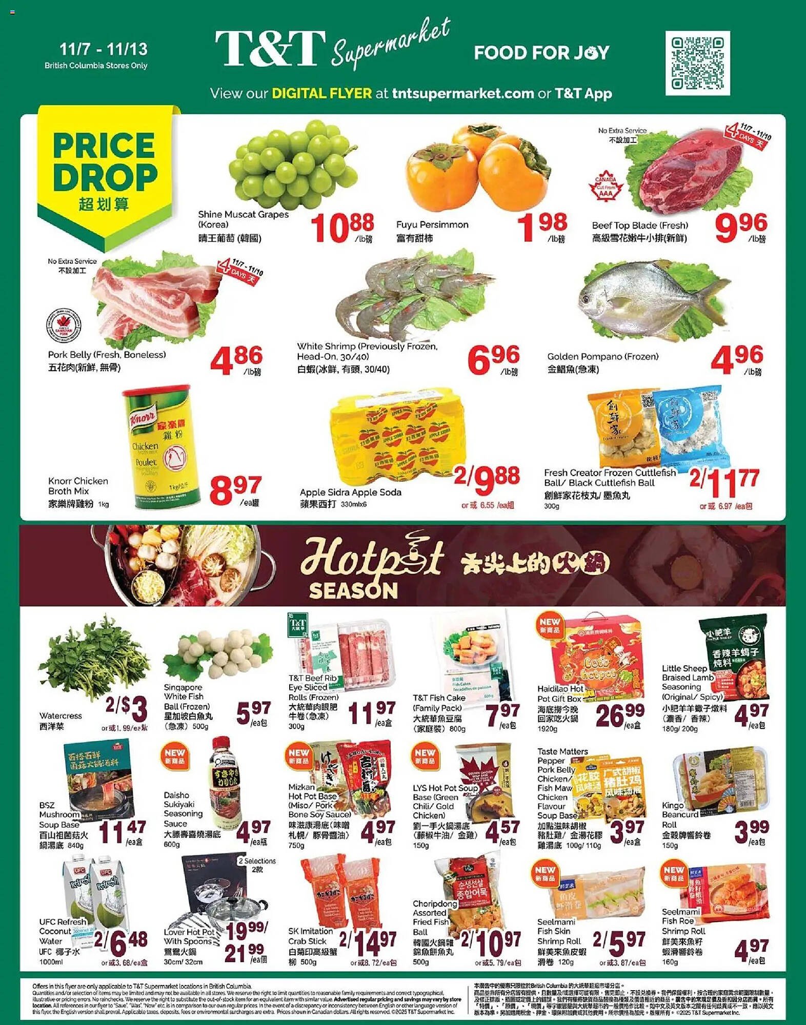 T&amp;T Supermarket flyer (2025-11-07 - 2025-11-13) | 1