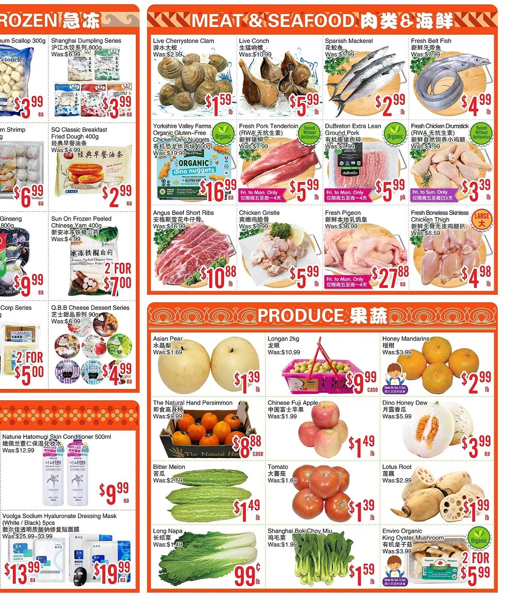 Bestco Food Mart flyer (2026-01-09 - 2026-01-15) | 3