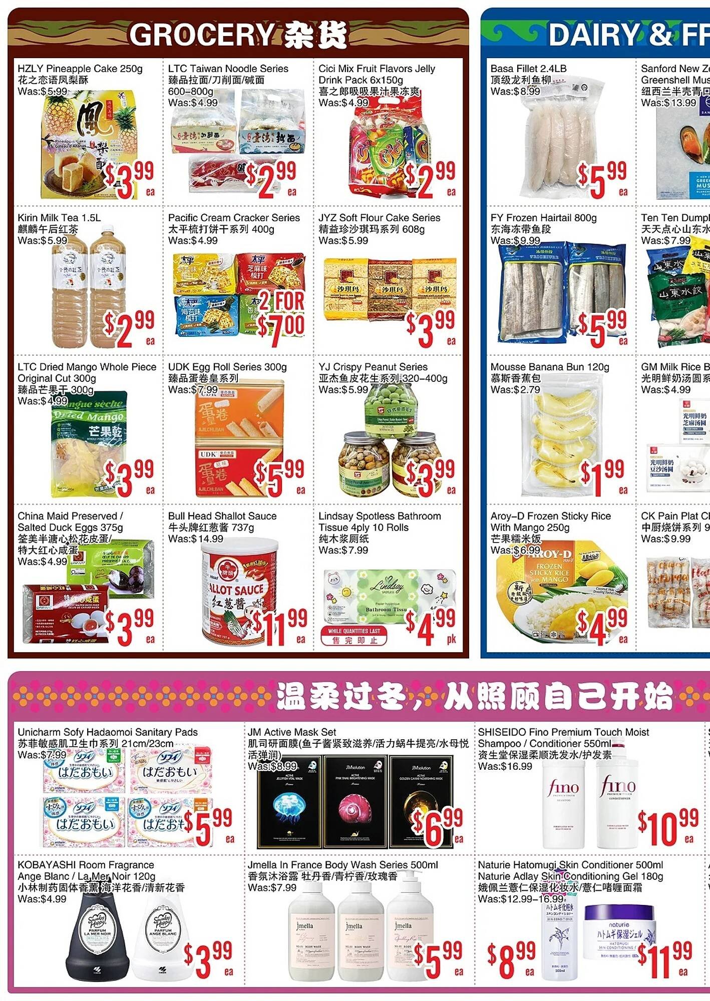 Bestco Food Mart flyer
