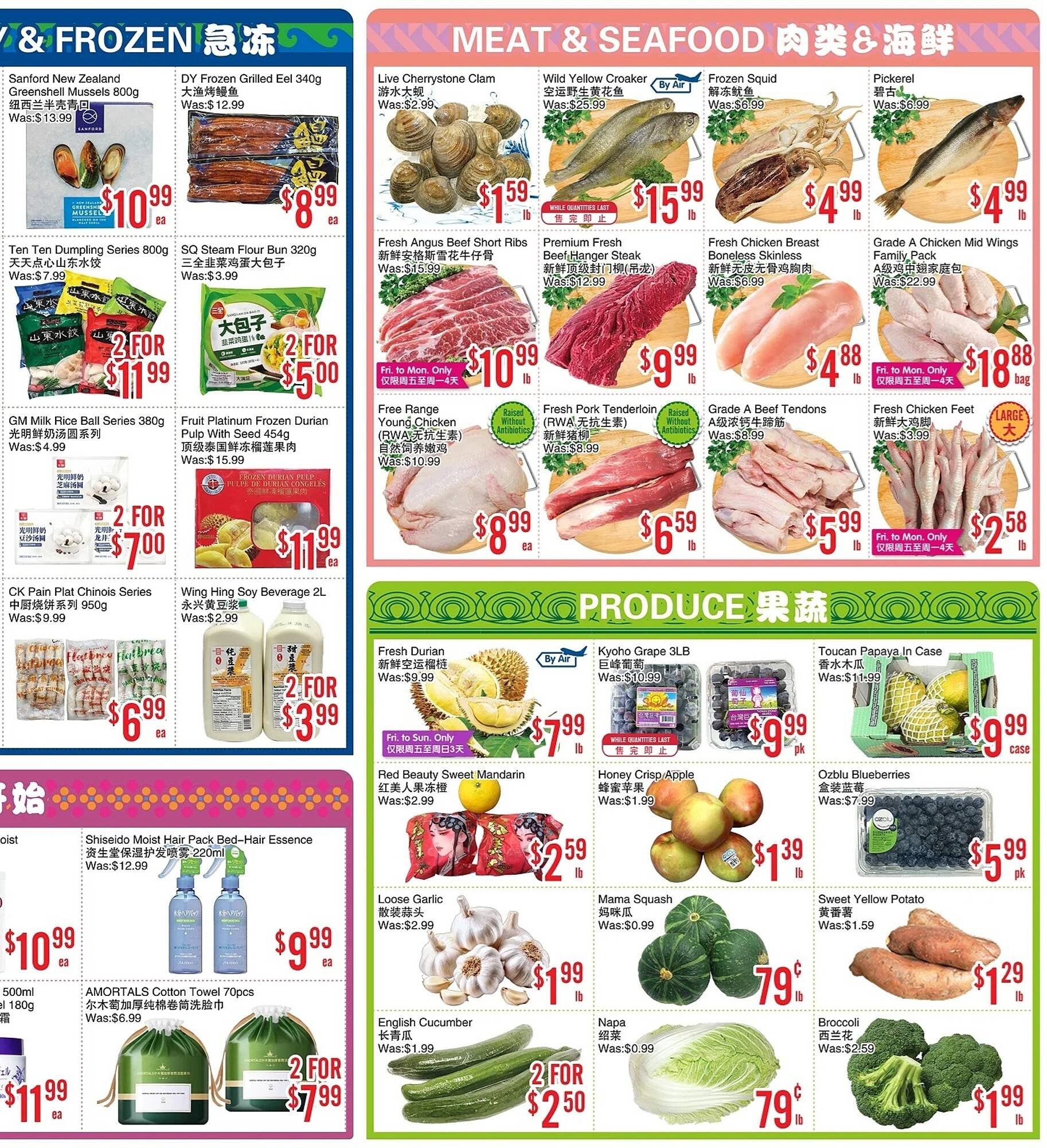 Bestco Food Mart flyer