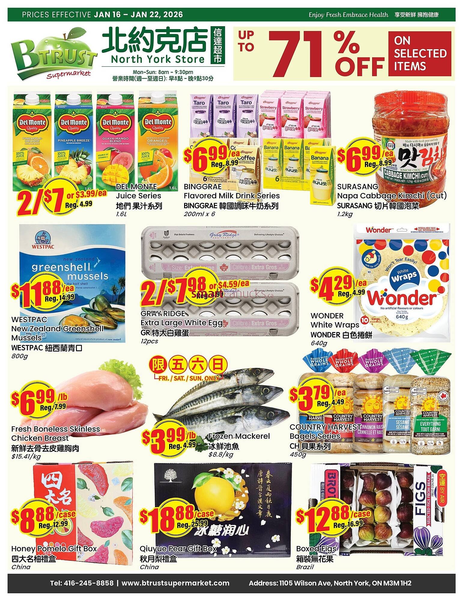 Btrust Supermarket flyer (2026-01-16 - 2026-01-22) | 1