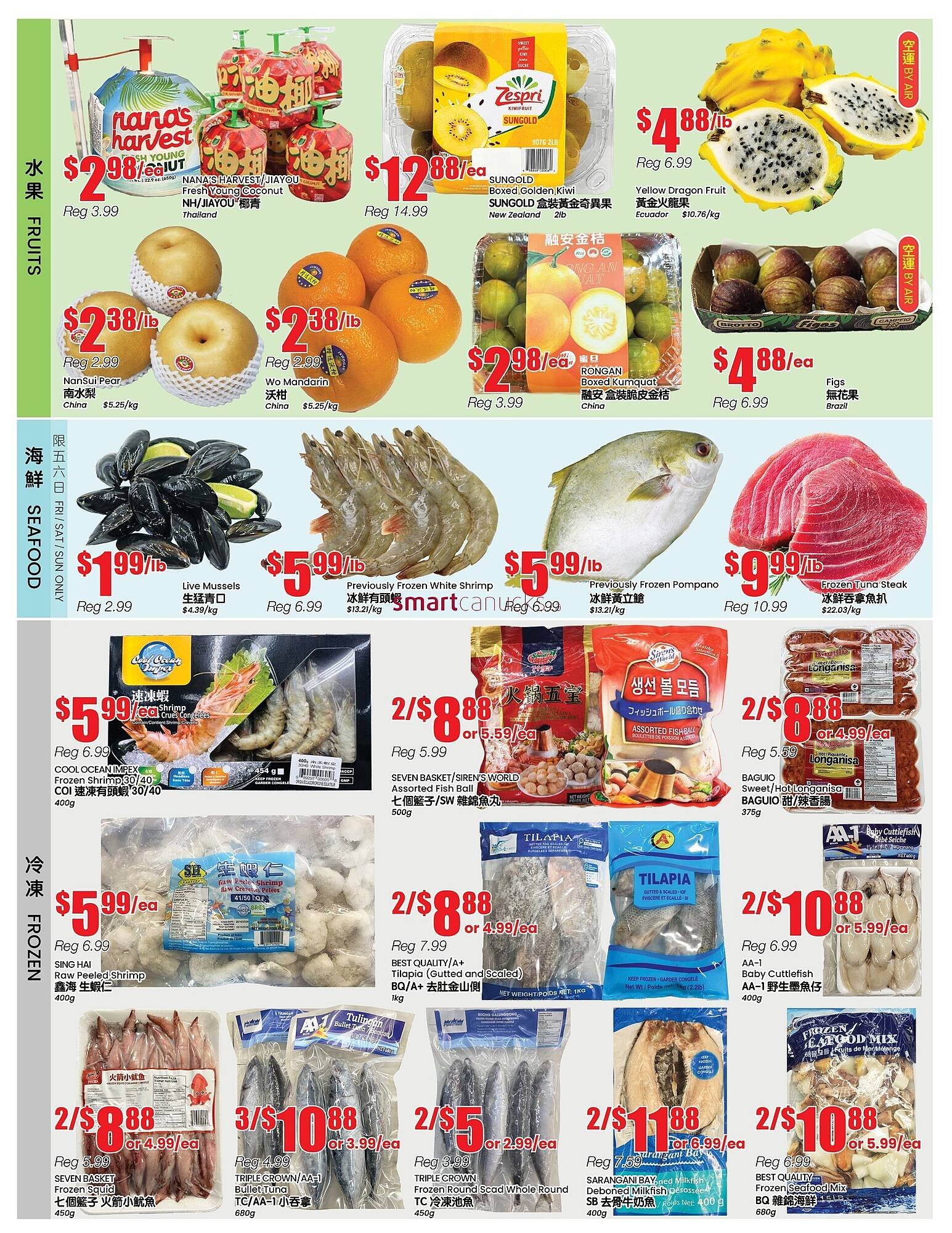 Btrust Supermarket flyer (2026-01-16 - 2026-01-22) | 2