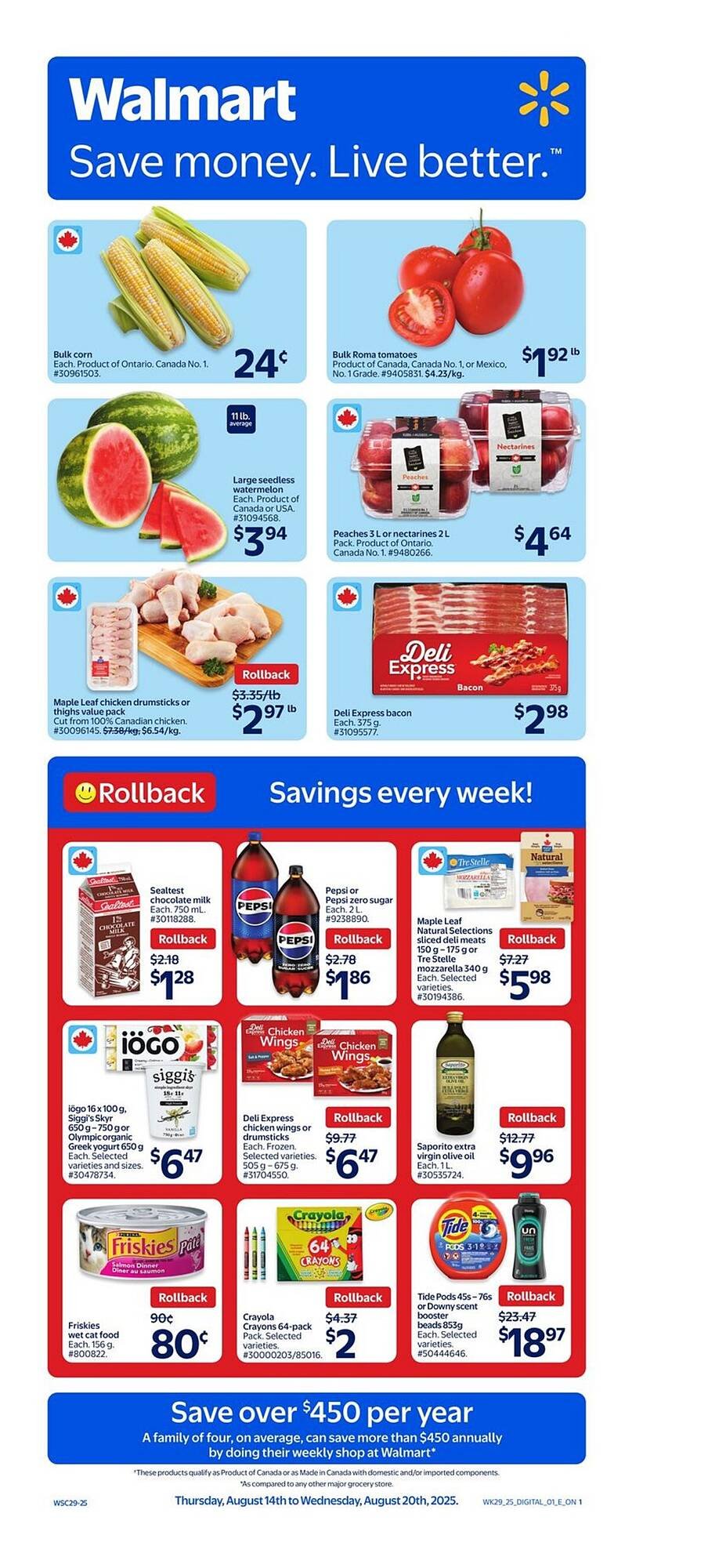 Walmart flyer (2025-08-14 - 2025-08-20) | 1