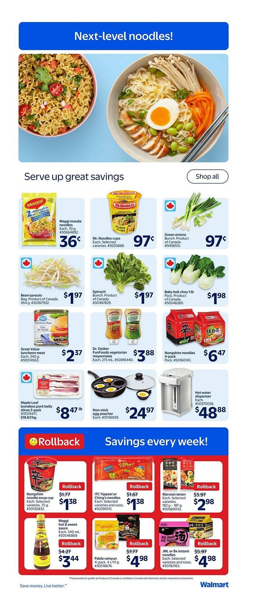 Walmart flyer