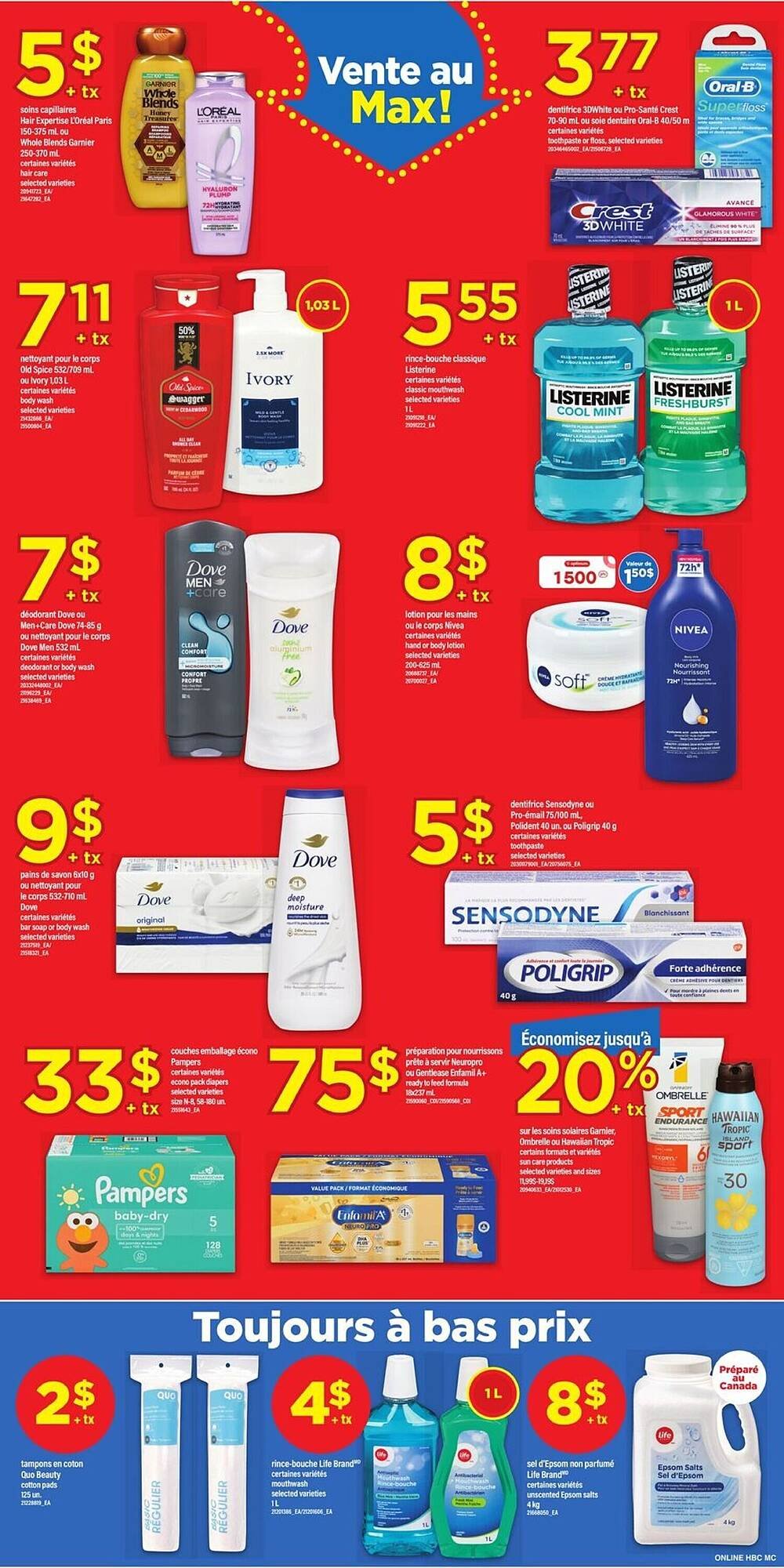 Maxi flyer