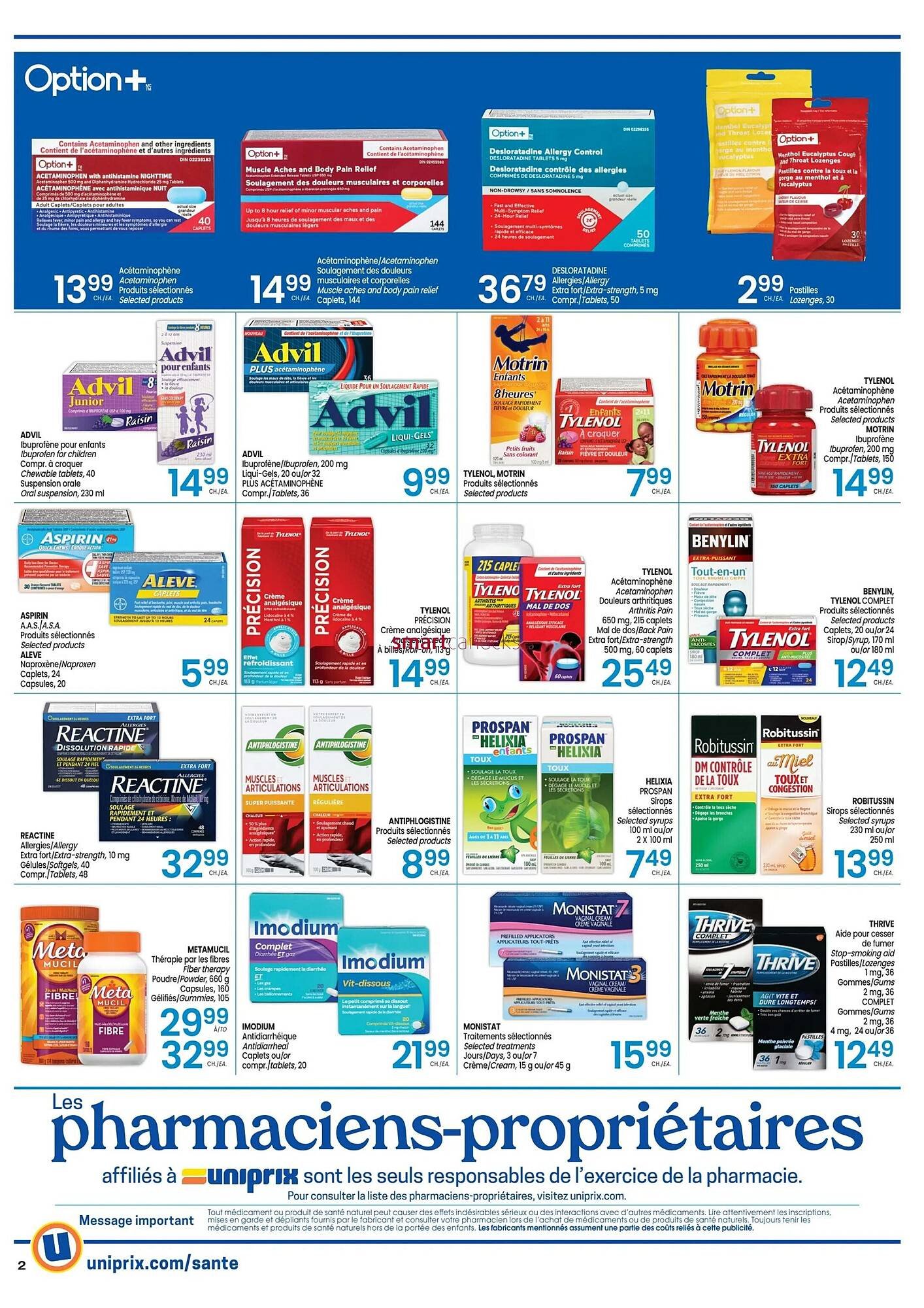 Uniprix flyer (2025-12-11 - 2025-12-17) | 2