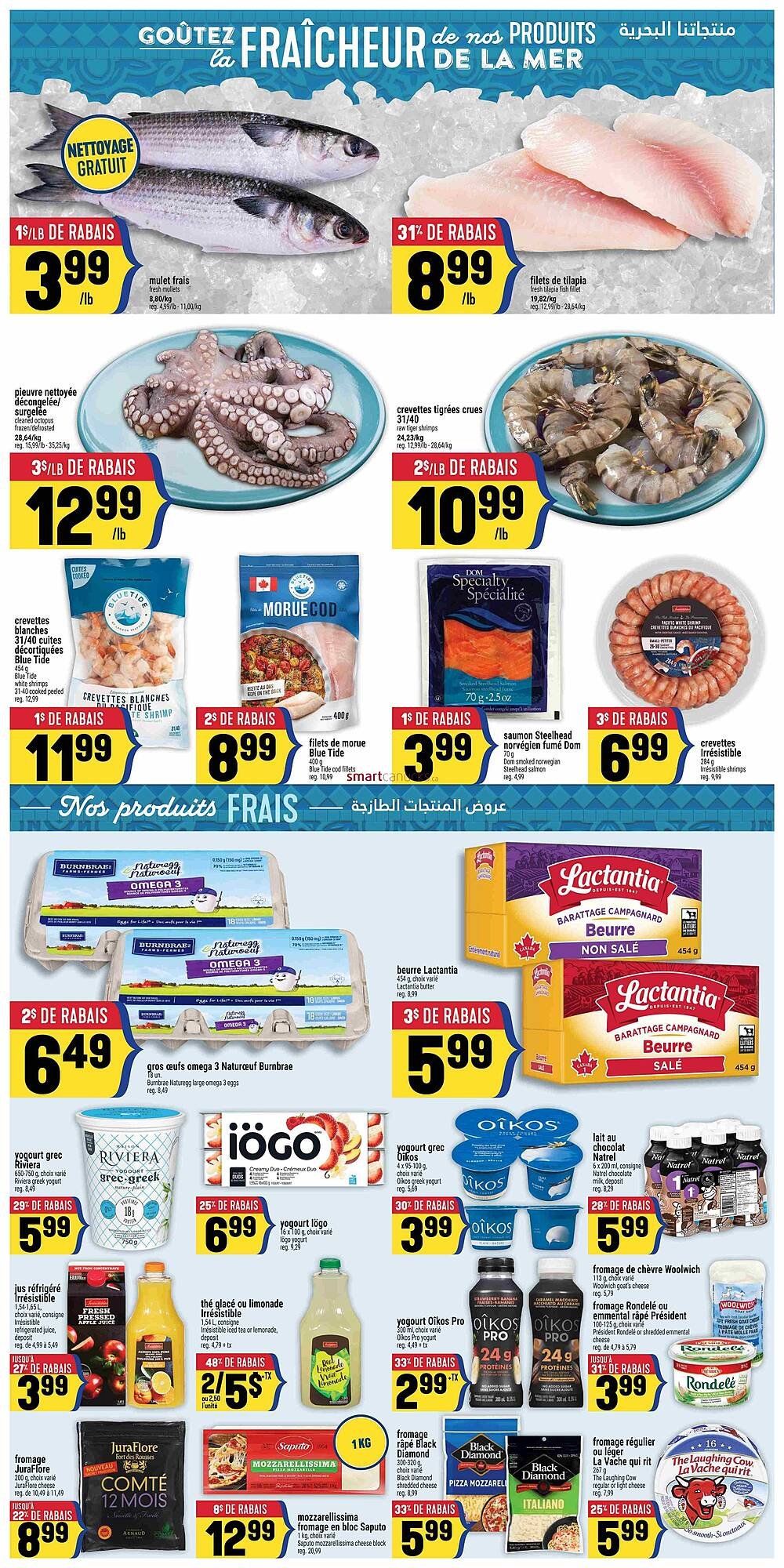 Marché Adonis flyer (2026-02-26 - 2026-03-04) | 4