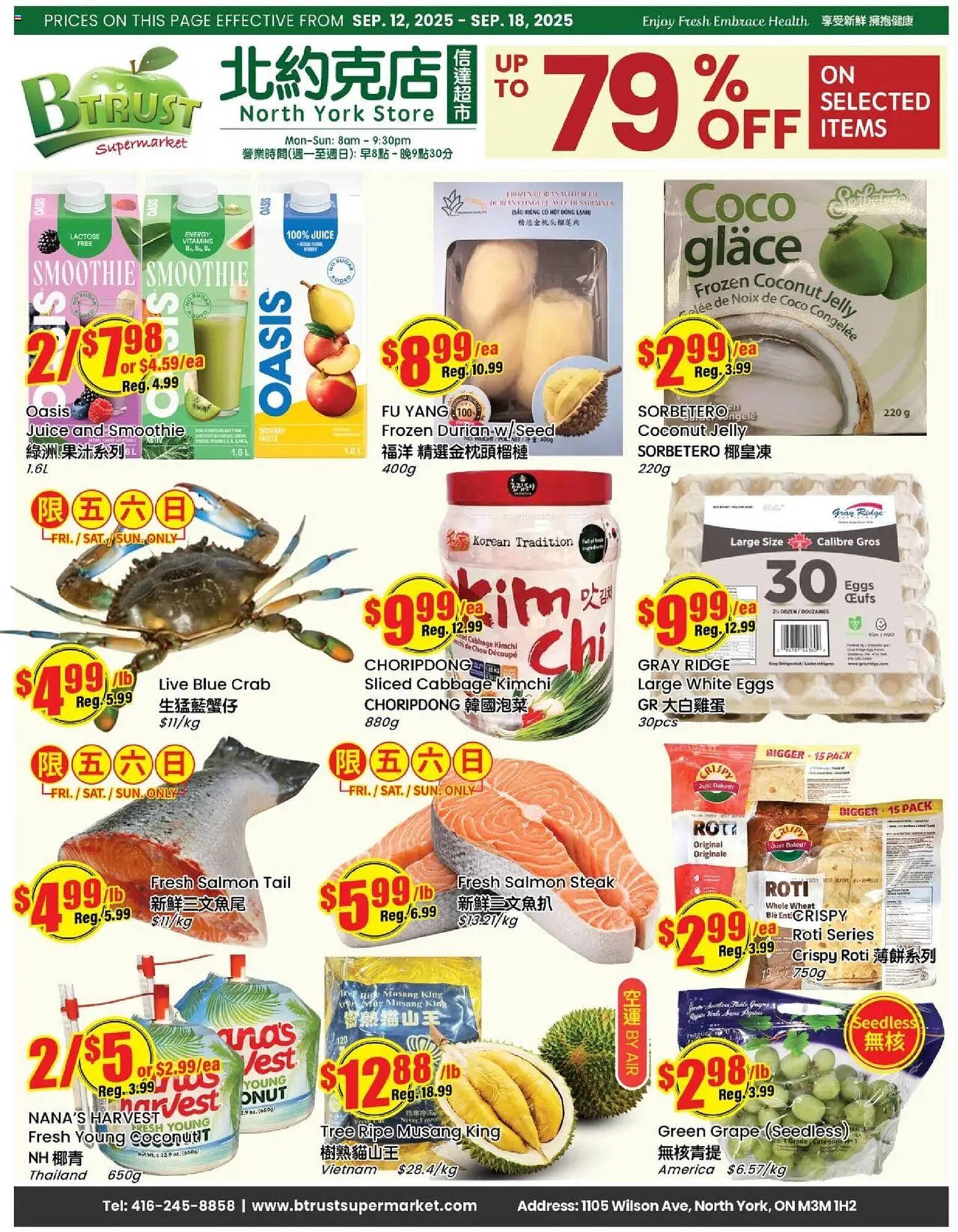 Btrust Supermarket flyer (2025-09-12 - 2025-09-18) | 1