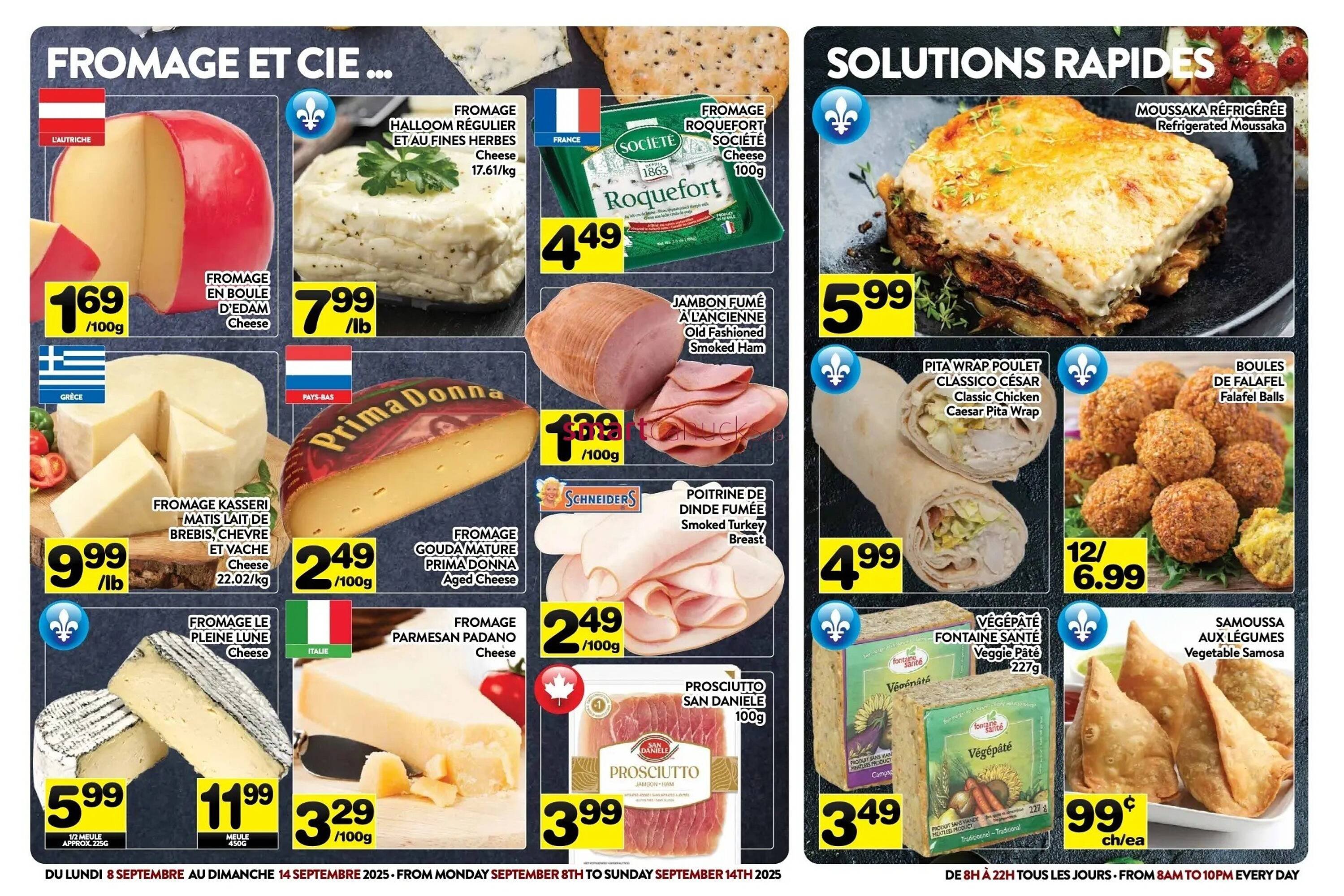 Supermarché PA flyer