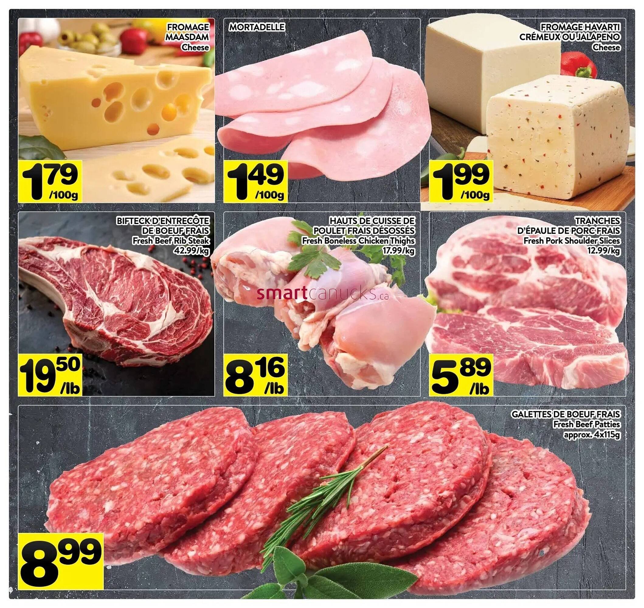 Supermarché PA flyer