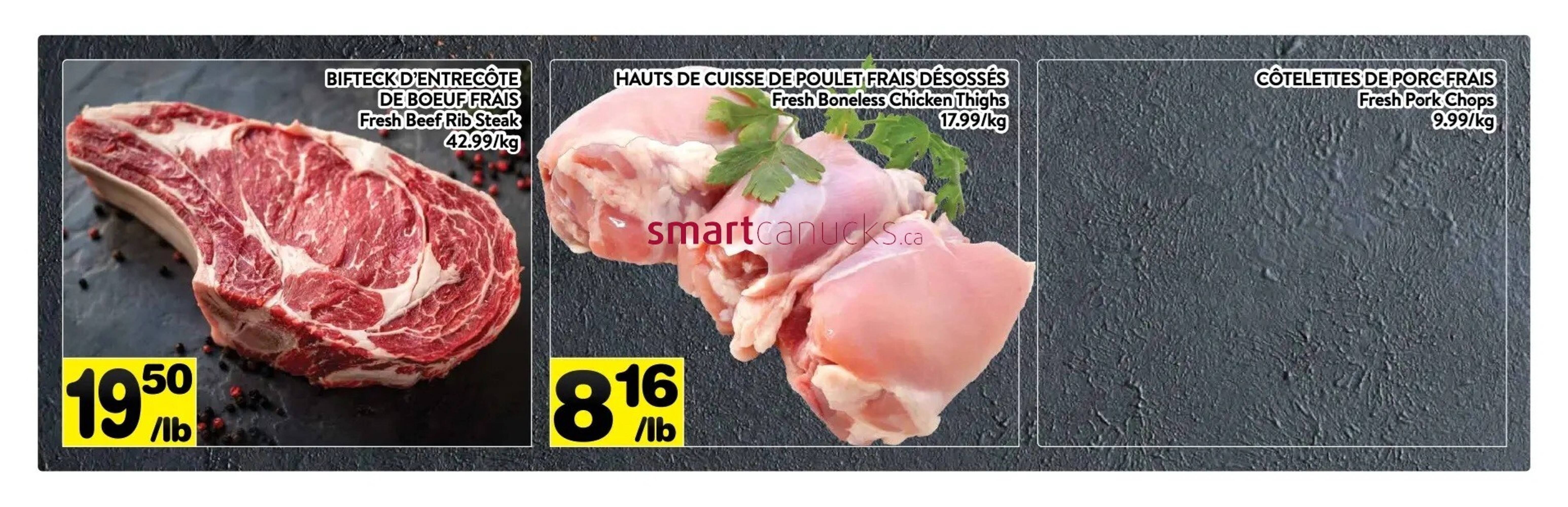 Supermarché PA flyer
