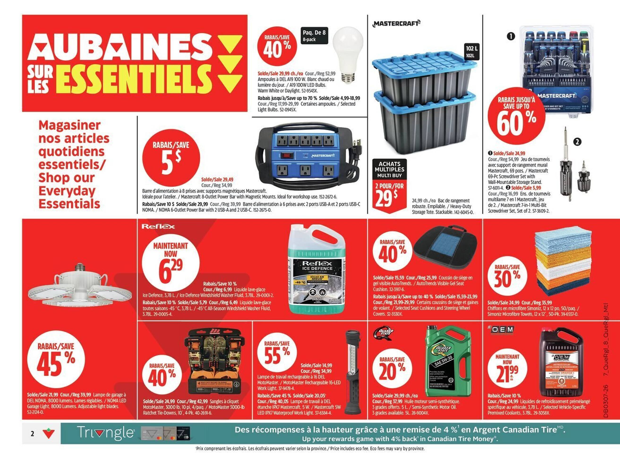 Canadian Tire flyer (2026-02-10 - 2026-02-18) | 2