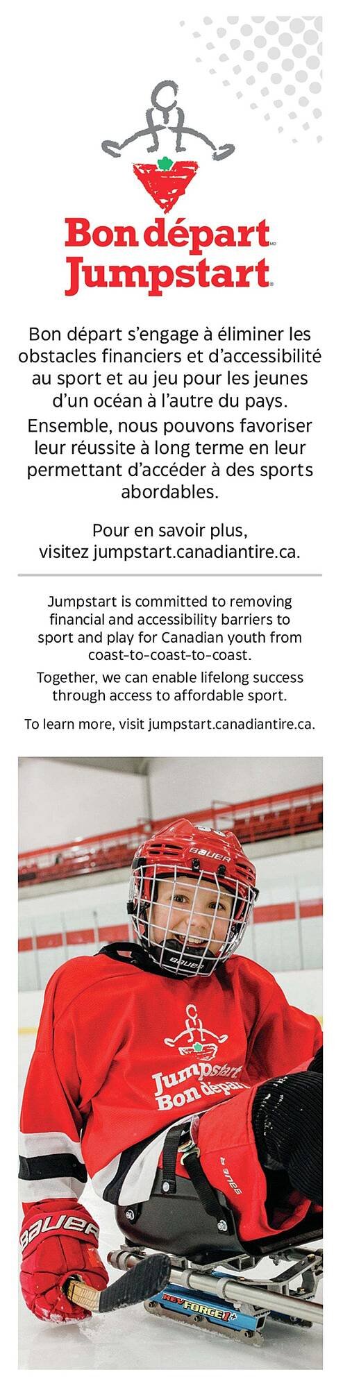 Canadian Tire flyer (2026-02-10 - 2026-02-18) | 18