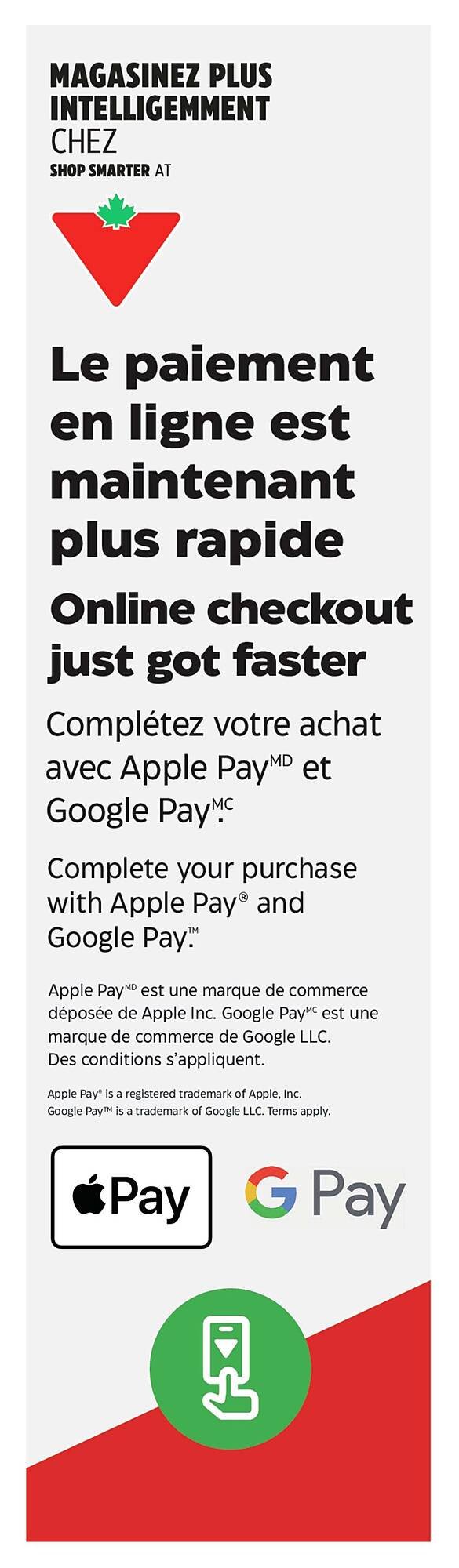 Canadian Tire flyer (2026-02-10 - 2026-02-18) | 4