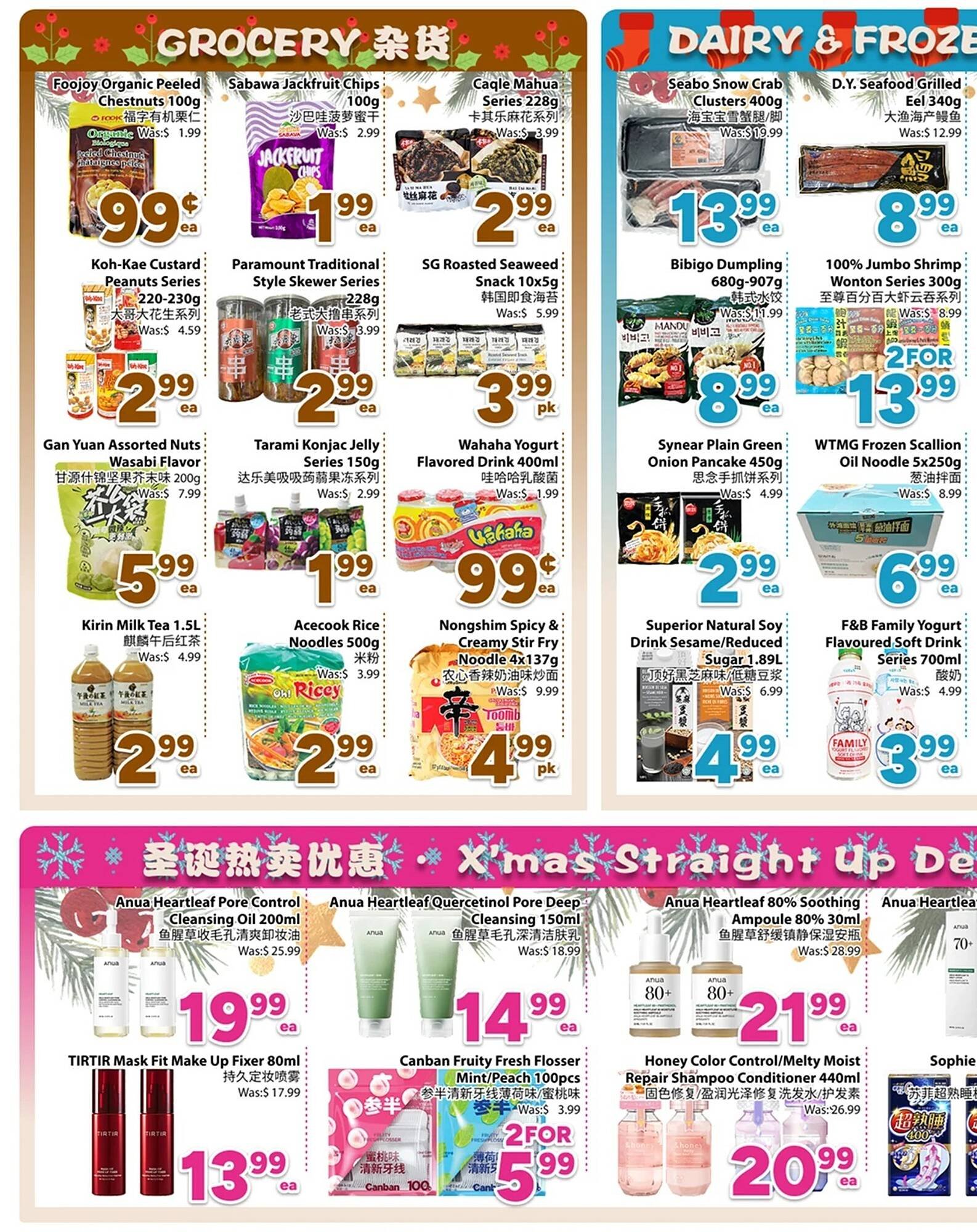 Bestco Food Mart flyer (2025-12-19 - 2025-12-25) | 2