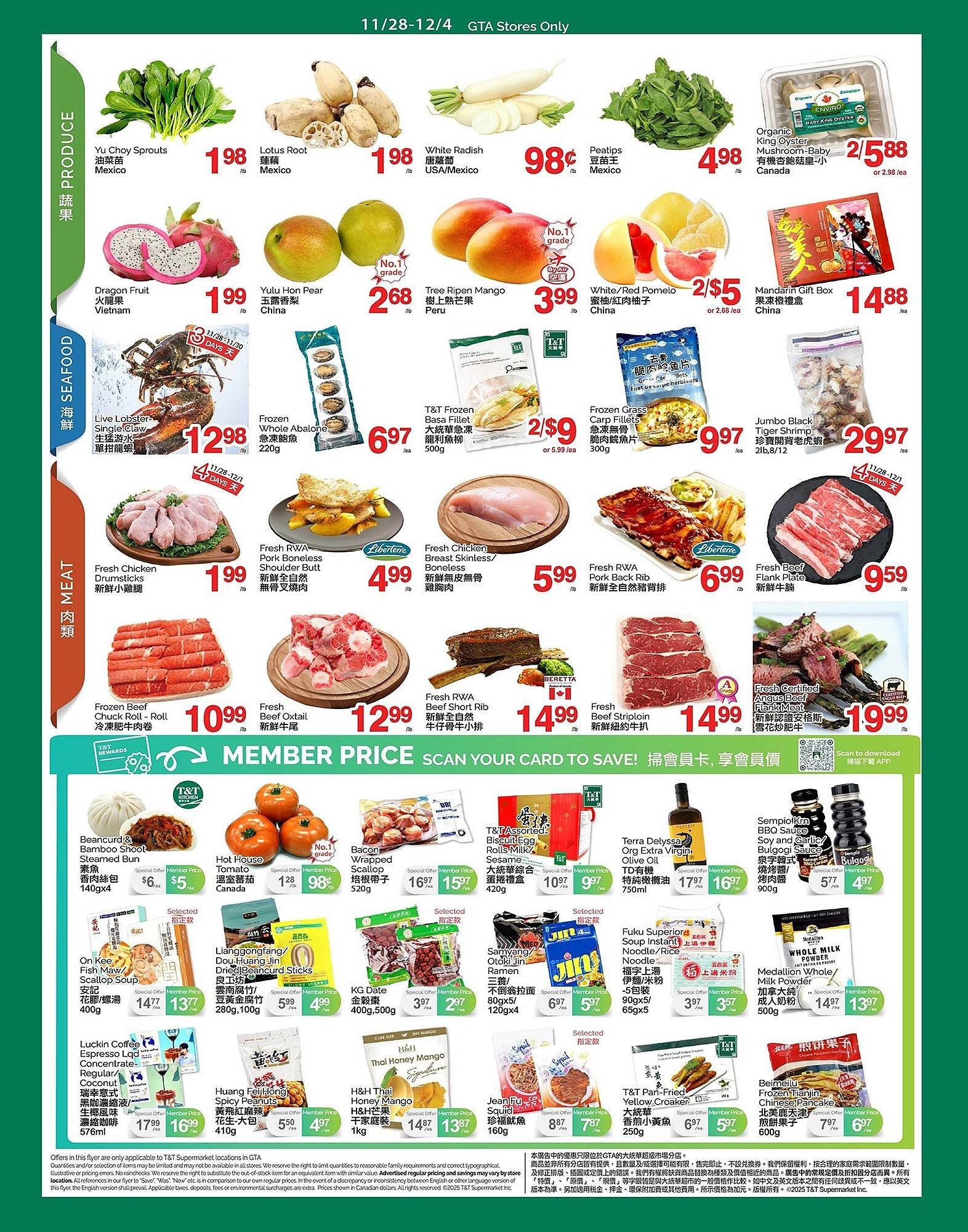 T&amp;T Supermarket flyer (2025-11-28 - 2025-12-04) | 2
