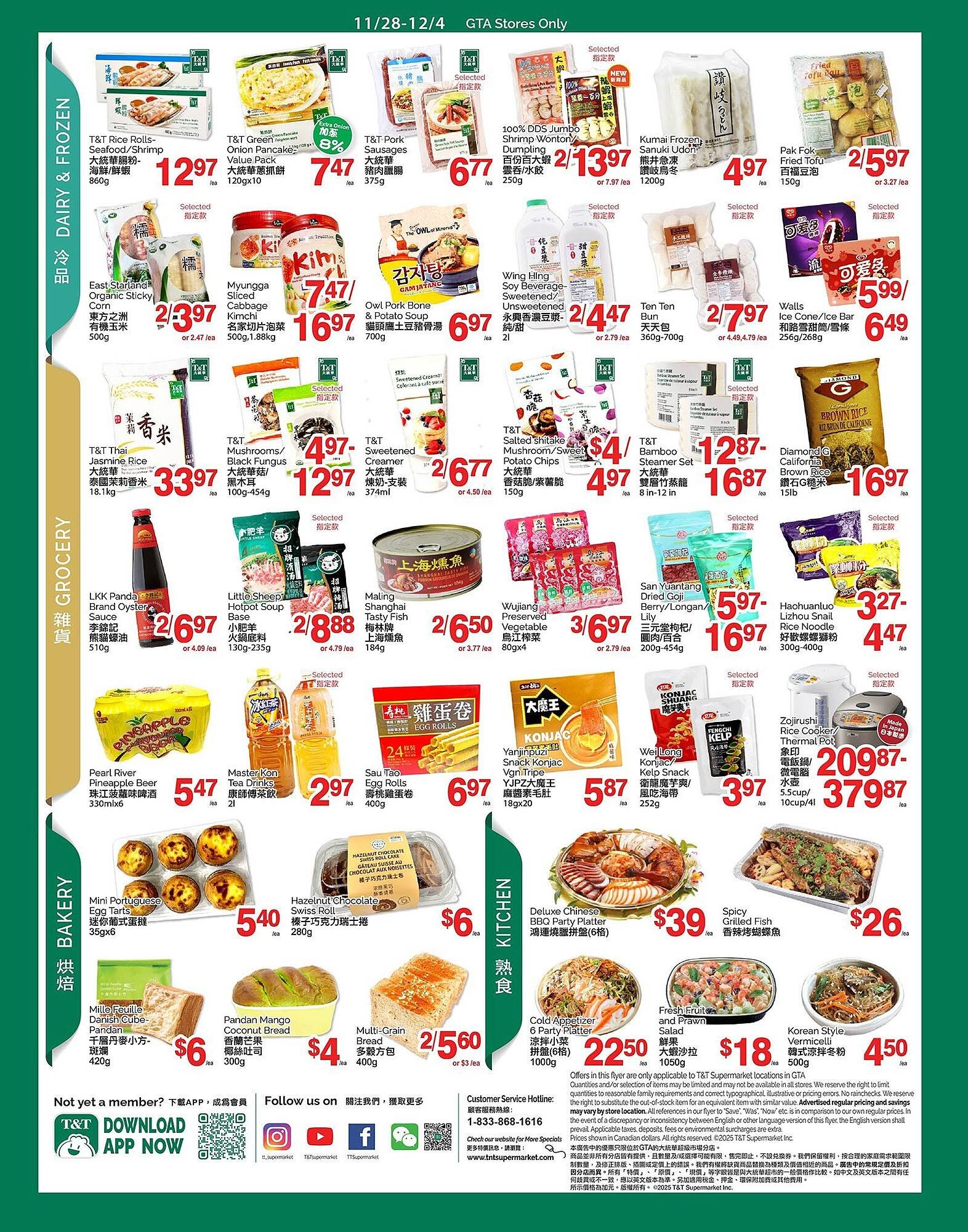 T&amp;T Supermarket flyer (2025-11-28 - 2025-12-04) | 3