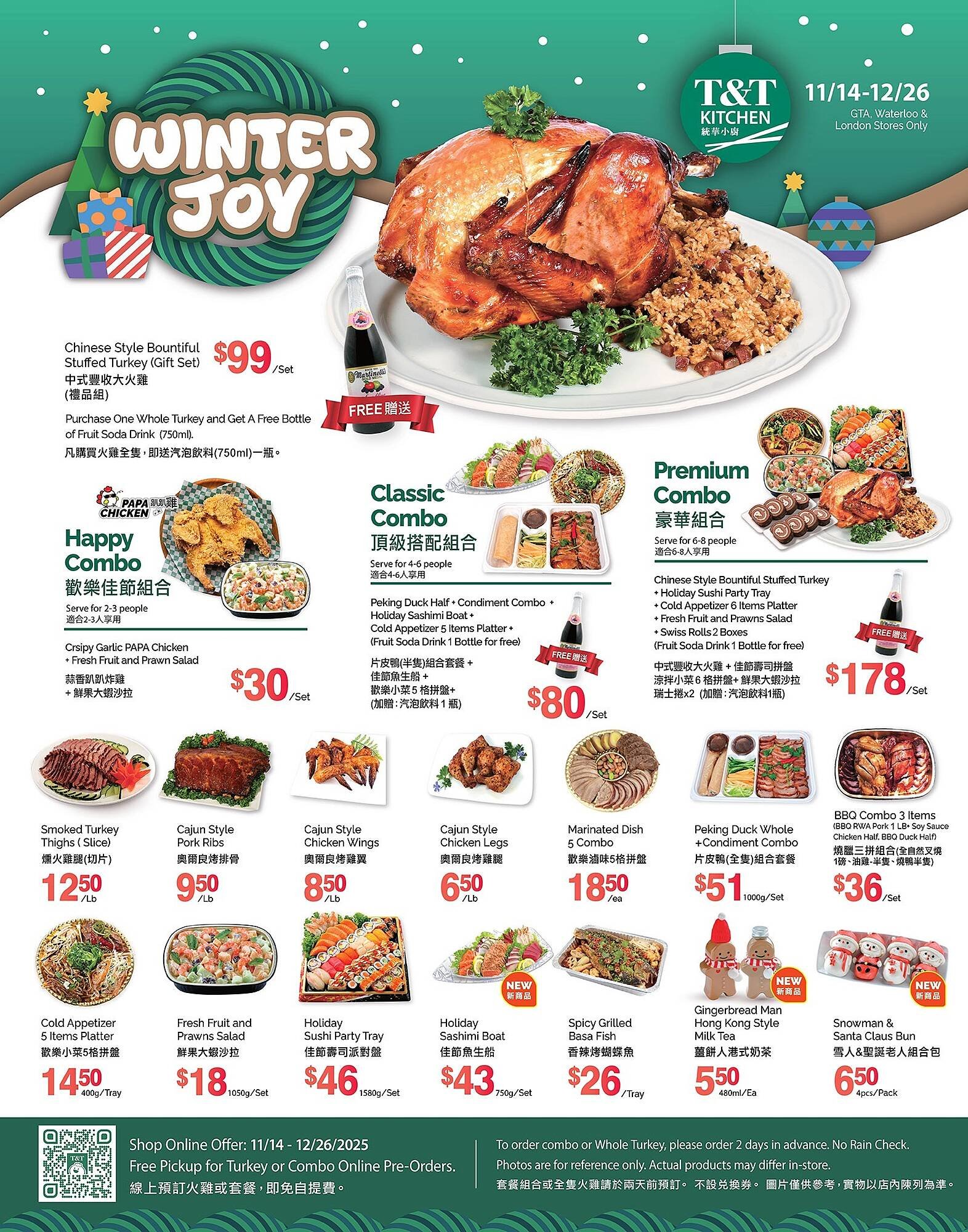 T&amp;T Supermarket flyer (2025-11-28 - 2025-12-04) | 4