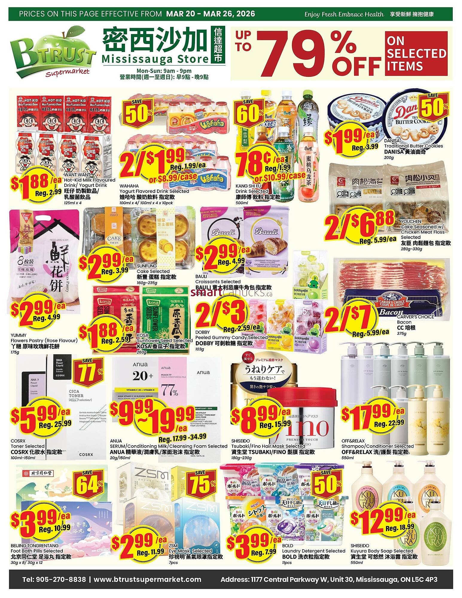 Btrust Supermarket flyer (2026-03-20 - 2026-03-26) | 1