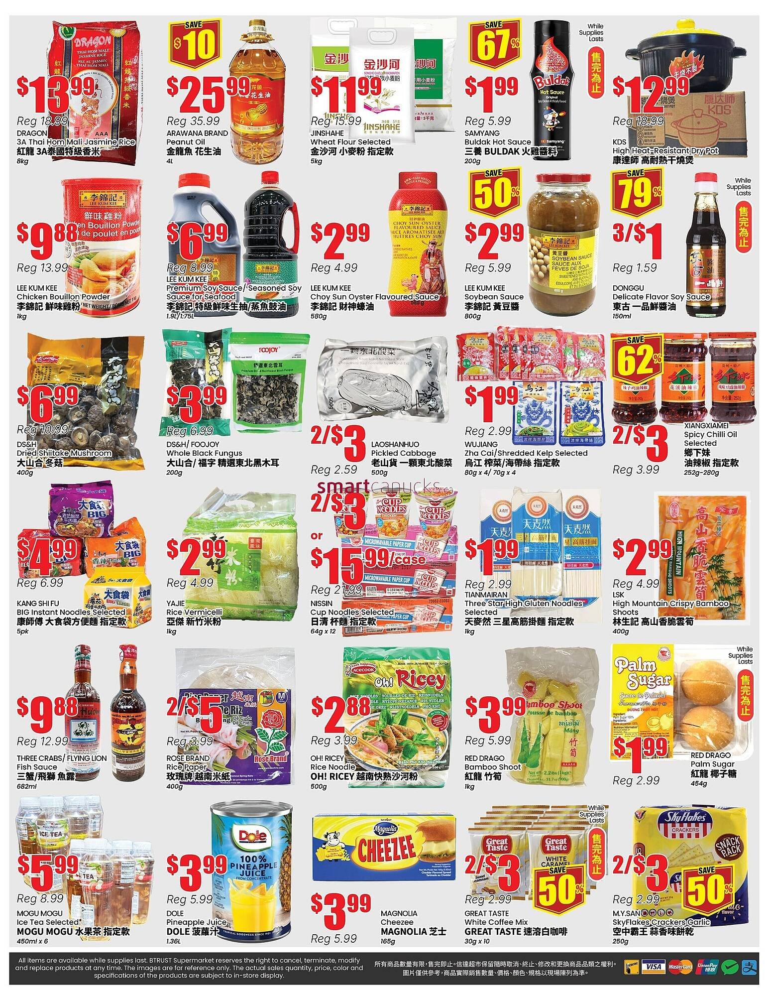 Btrust Supermarket flyer (2026-03-20 - 2026-03-26) | 4