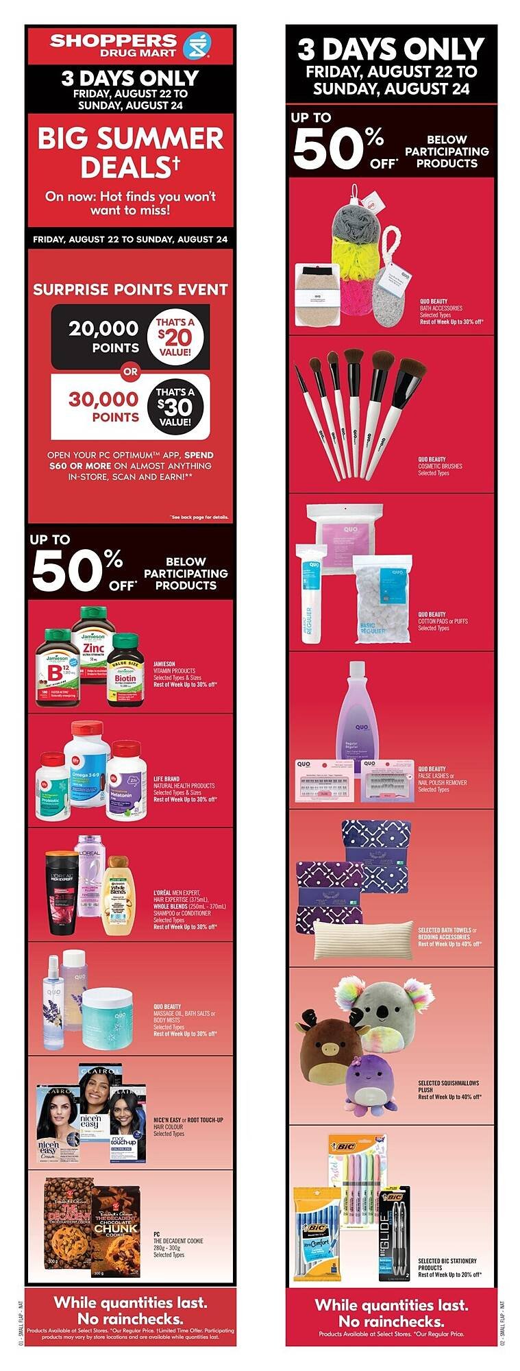 Shoppers Drug Mart flyer (2025-08-22 - 2025-08-28) | 1