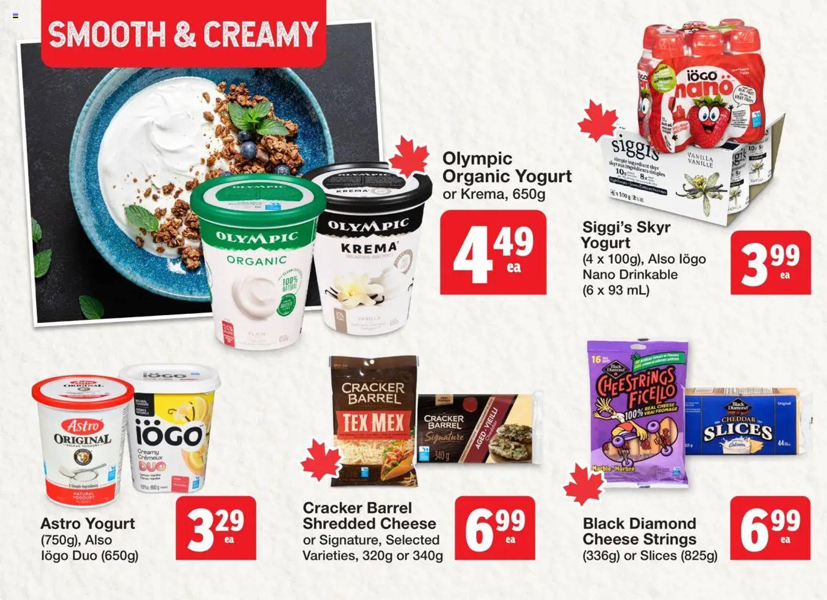 Quality Foods flyer