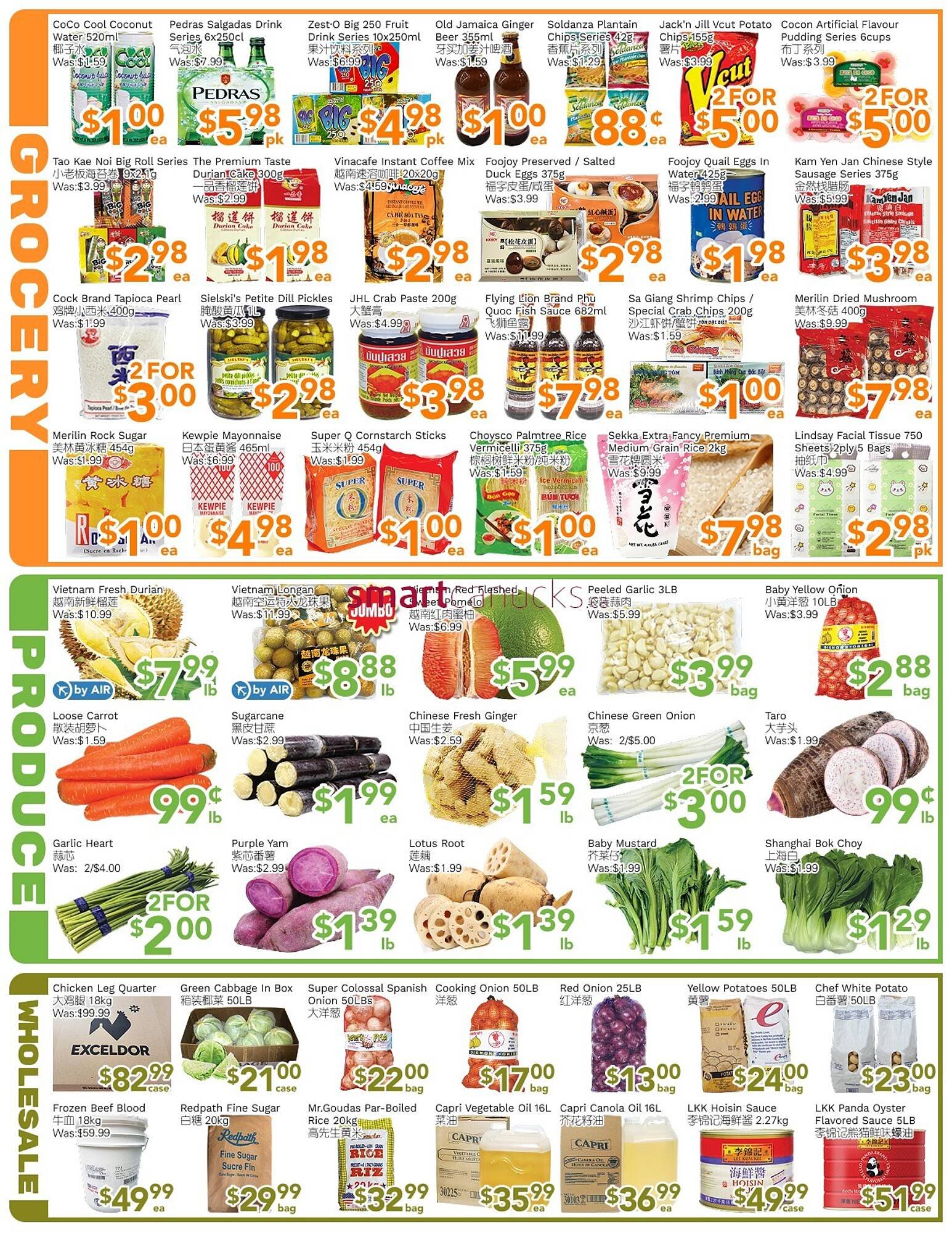 Ample Food Market flyer (2026-03-20 - 2026-03-26) | 3