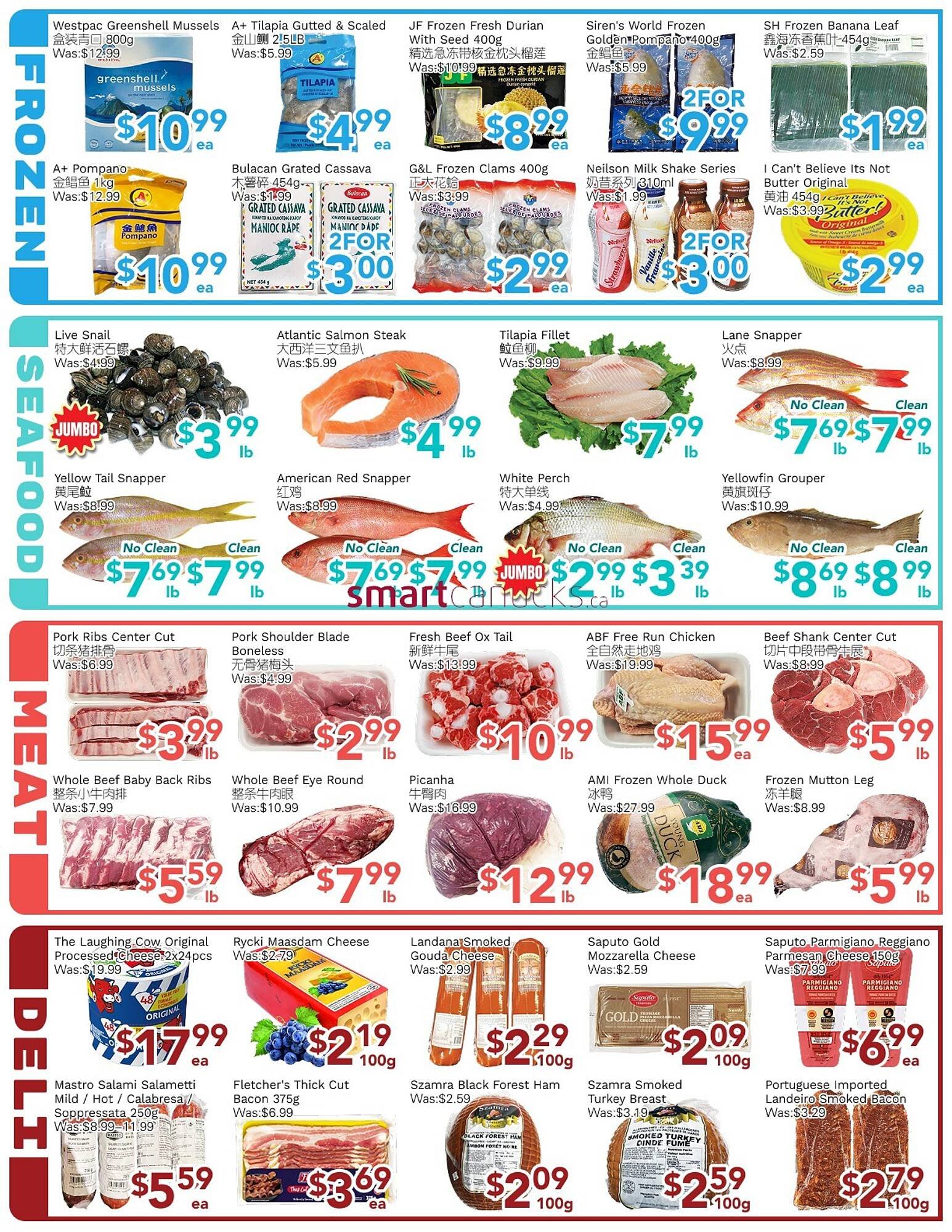 Ample Food Market flyer (2026-03-20 - 2026-03-26) | 4