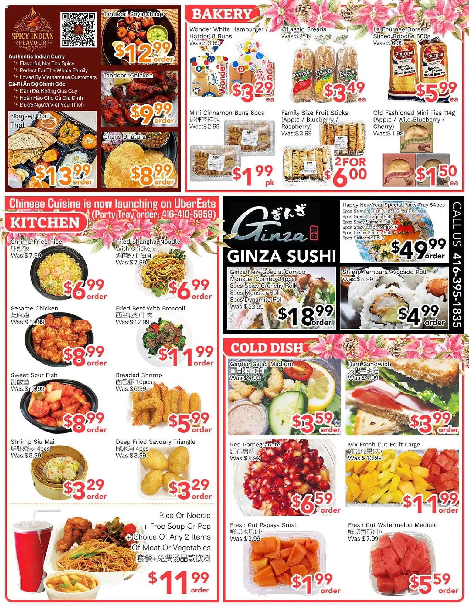 Ample Food Market flyer (2025-12-26 - 2026-01-02) | 2