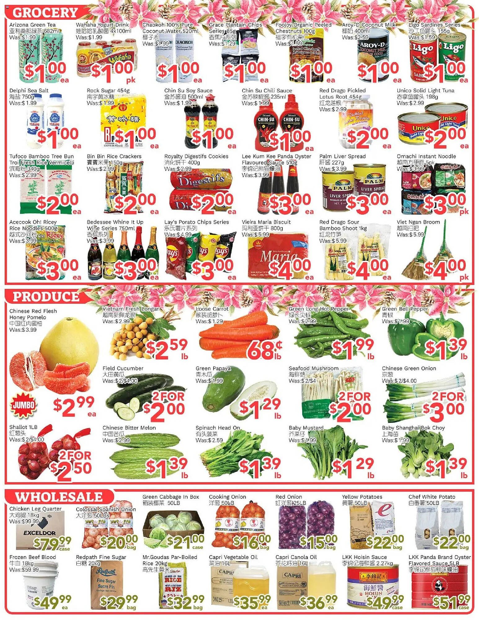Ample Food Market flyer (2025-12-26 - 2026-01-02) | 3