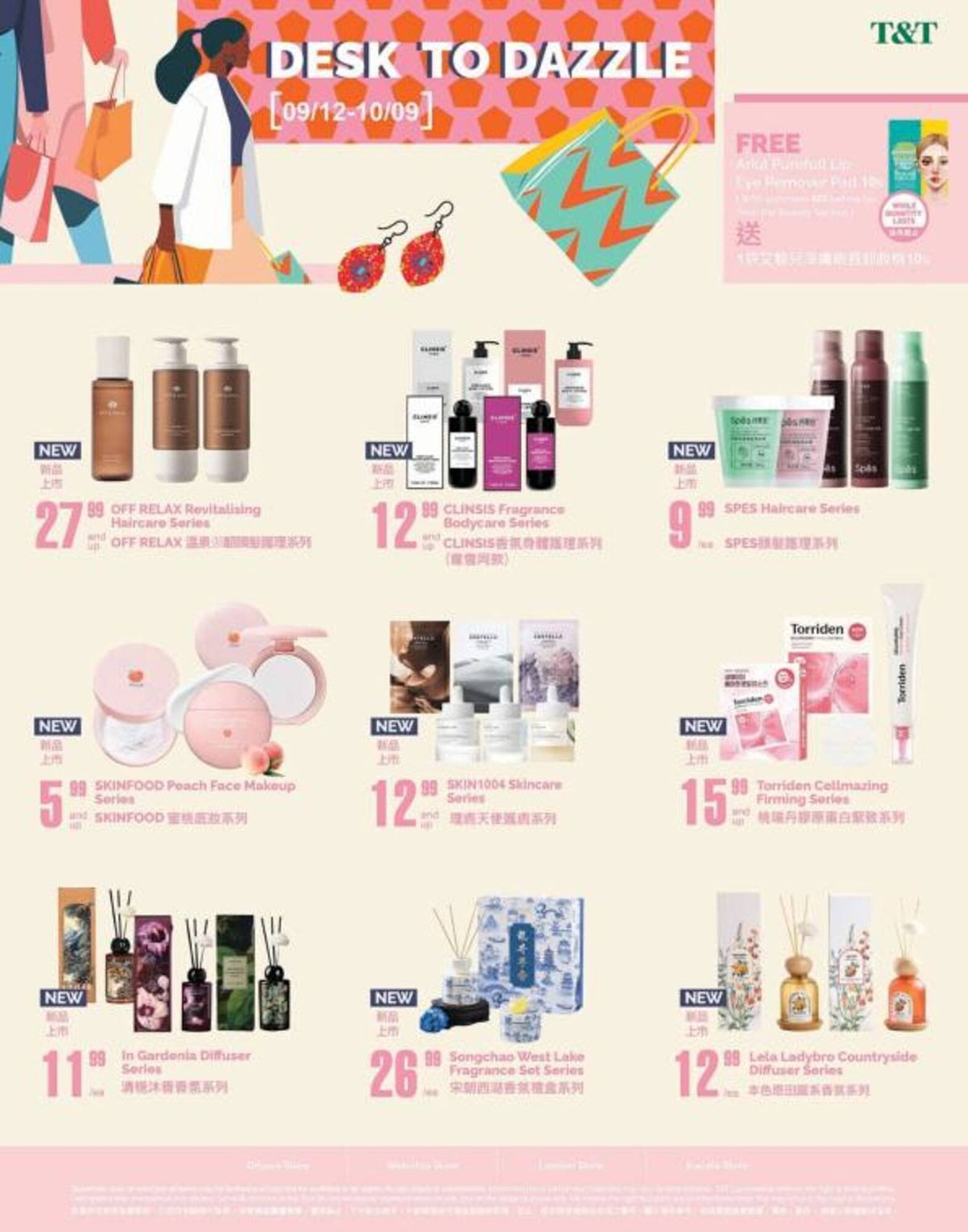 T&amp;T Supermarket flyer (2025-09-12 - 2025-10-09) | 1