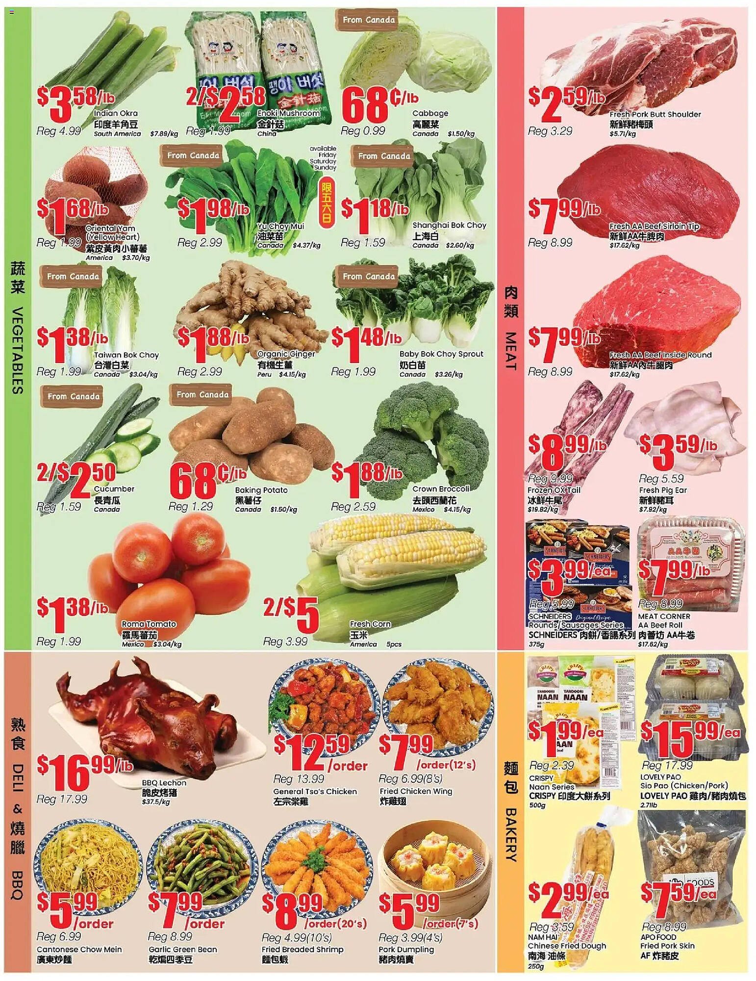 Btrust Supermarket flyer