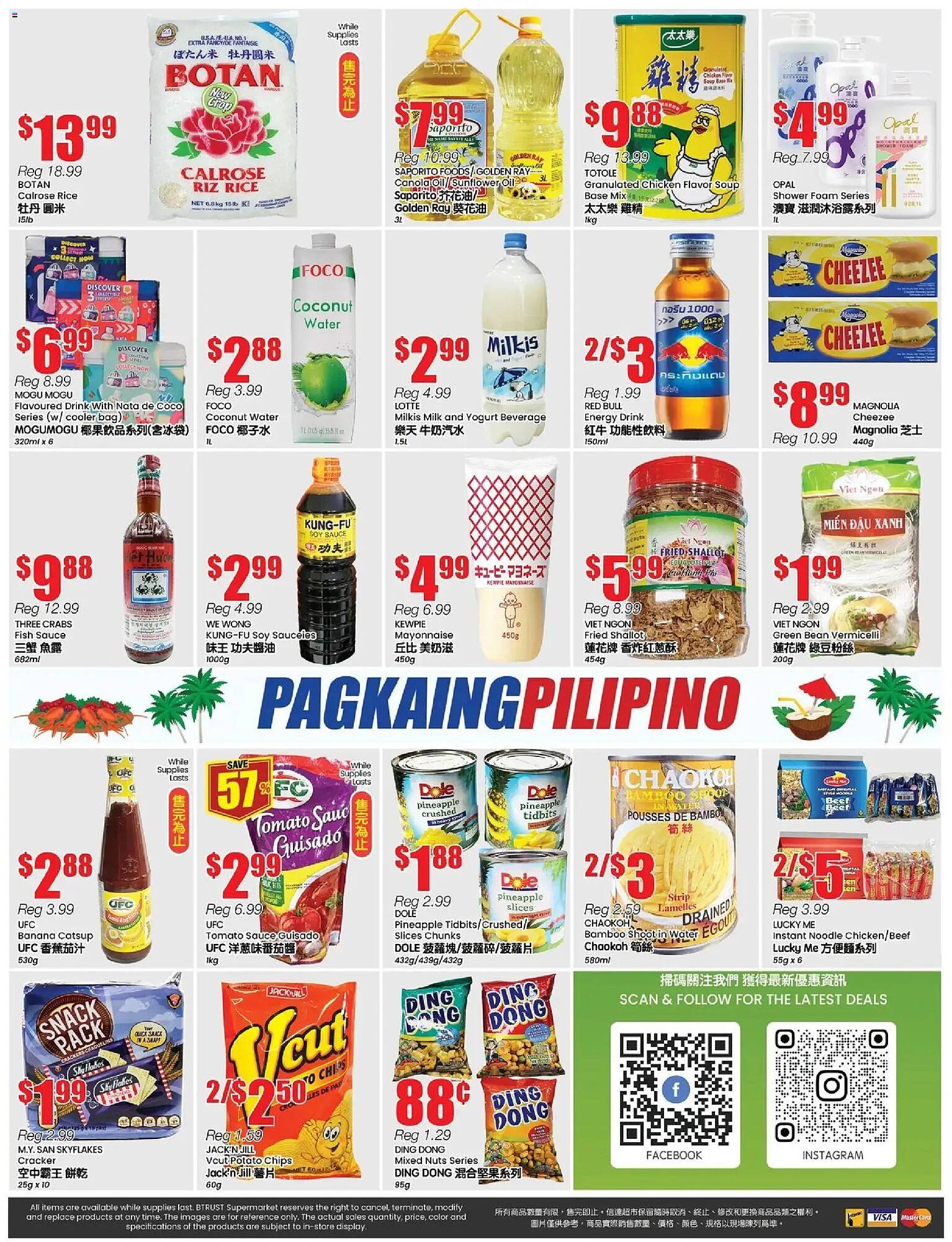 Btrust Supermarket flyer