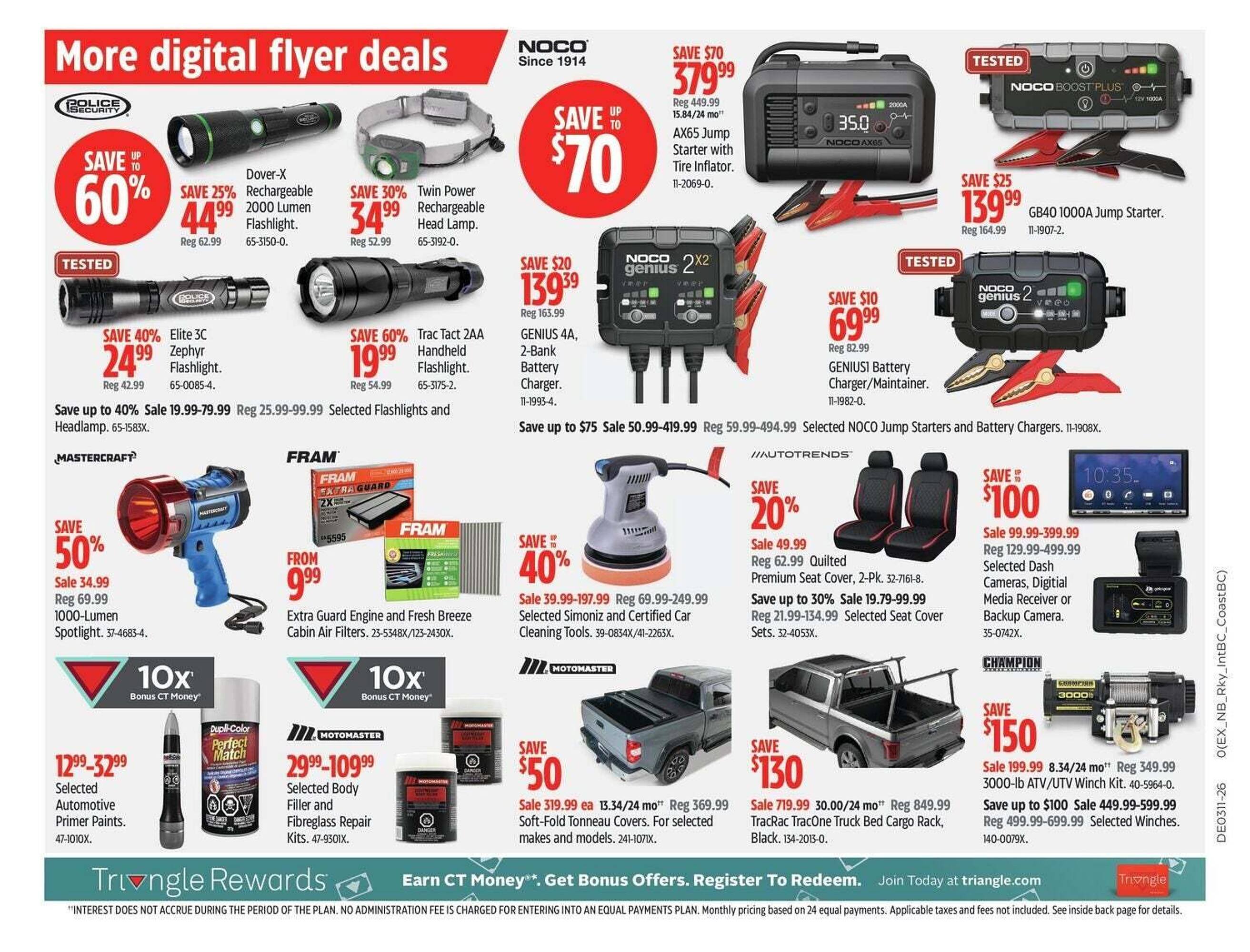 Canadian Tire flyer (2026-03-12 - 2026-04-02) | 32