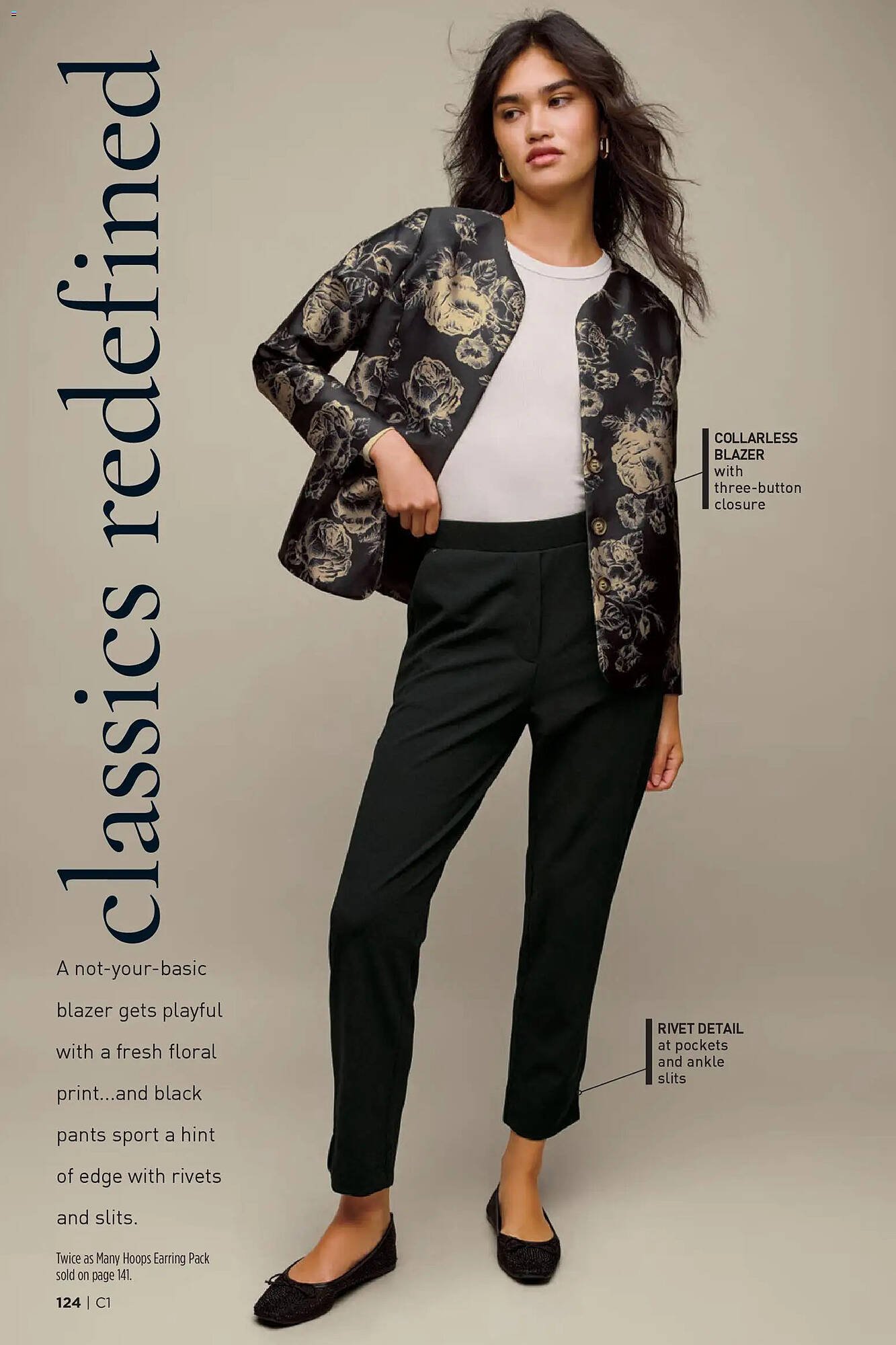 AVON flyer (2026-01-01 - 2026-01-15) | 124