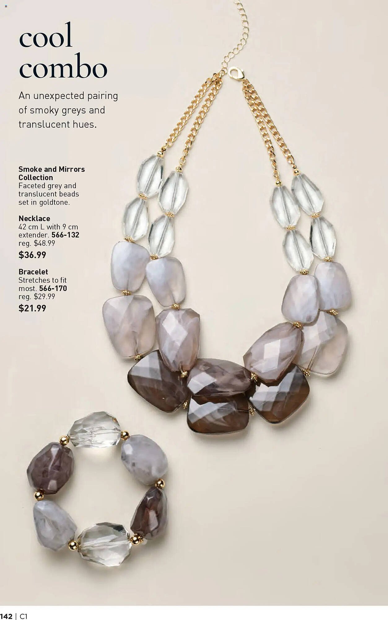 AVON flyer (2026-01-01 - 2026-01-15) | 142