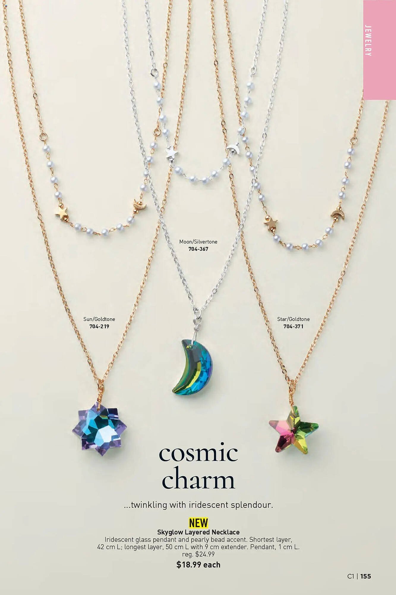 AVON flyer (2026-01-01 - 2026-01-15) | 155