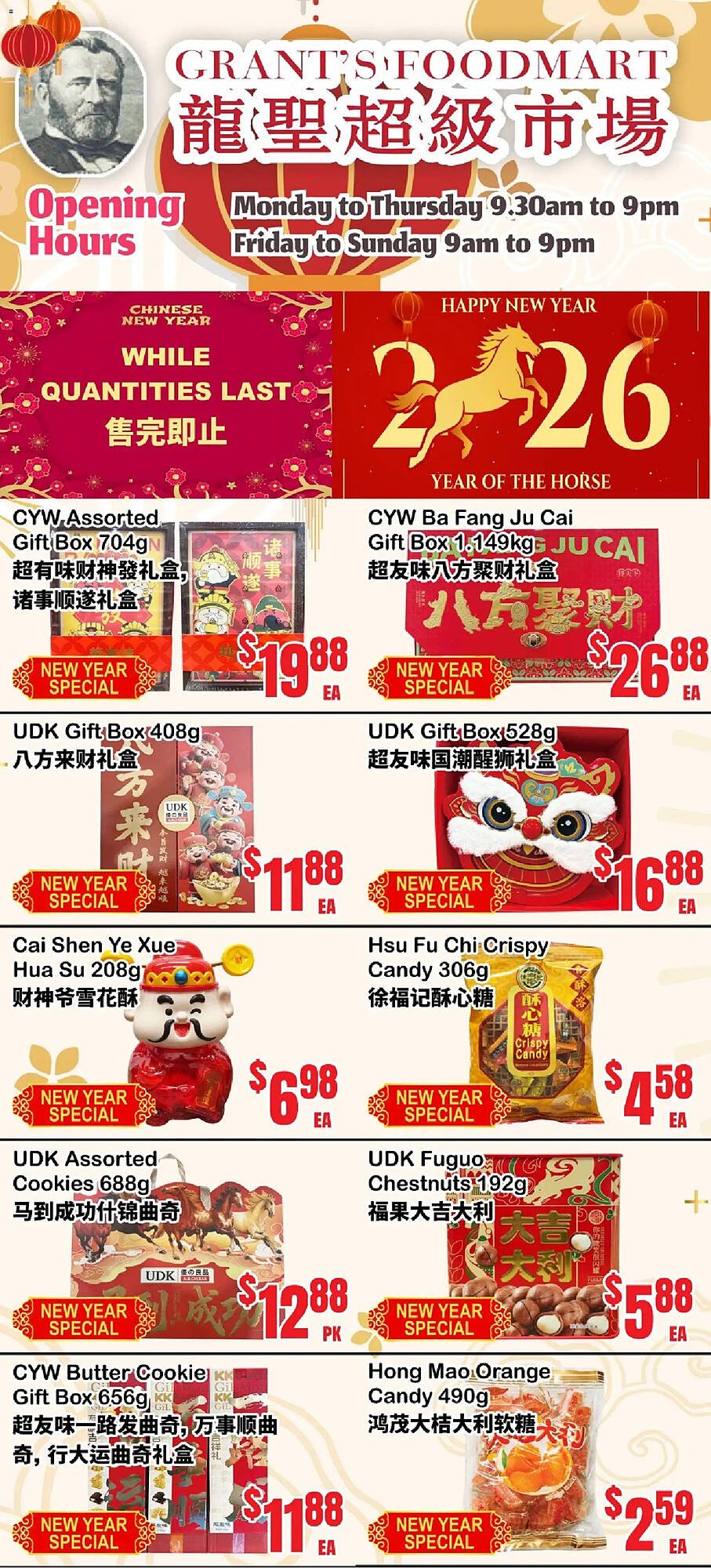 Oceans Fresh Food Market flyer