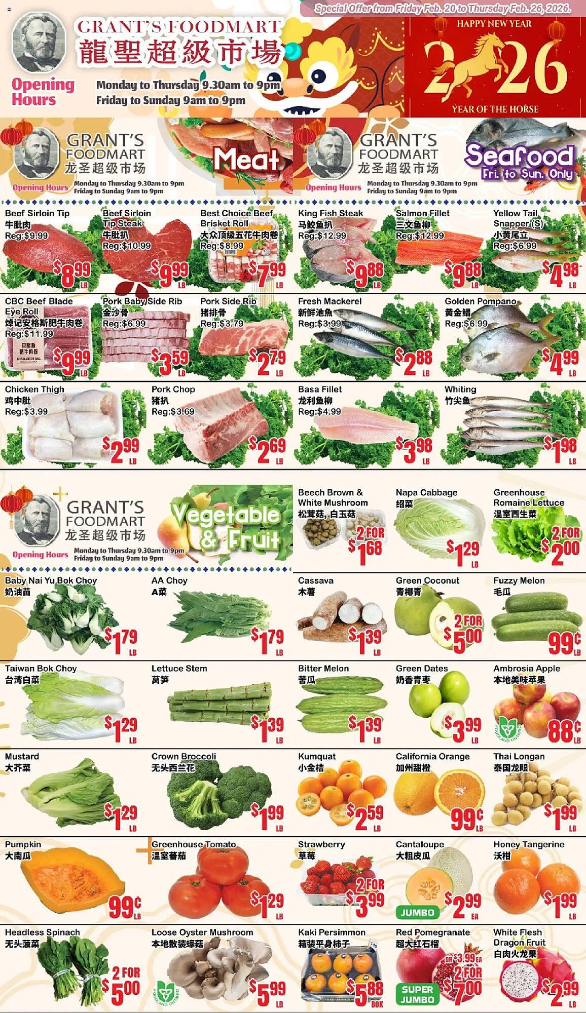 Oceans Fresh Food Market flyer