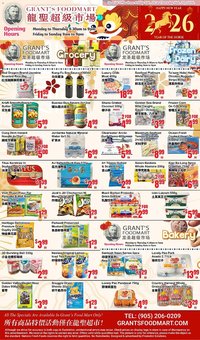 Oceans Fresh Food Market flyer