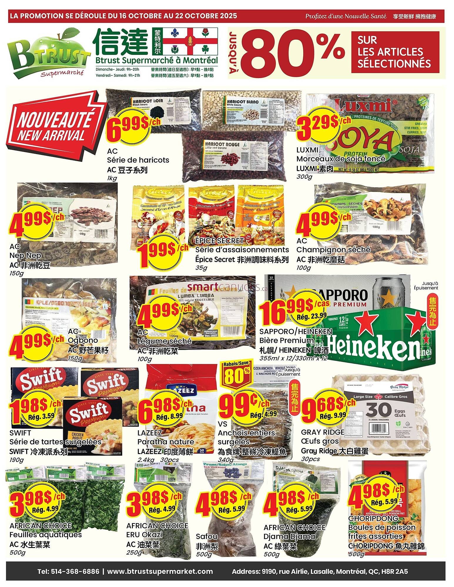 Btrust Supermarket flyer (2025-10-16 - 2025-10-22) | 1